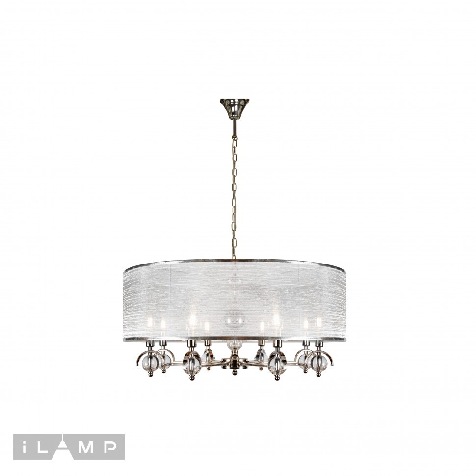 Люстра подвесная Chelsea iLamp P2400-8 Nickel