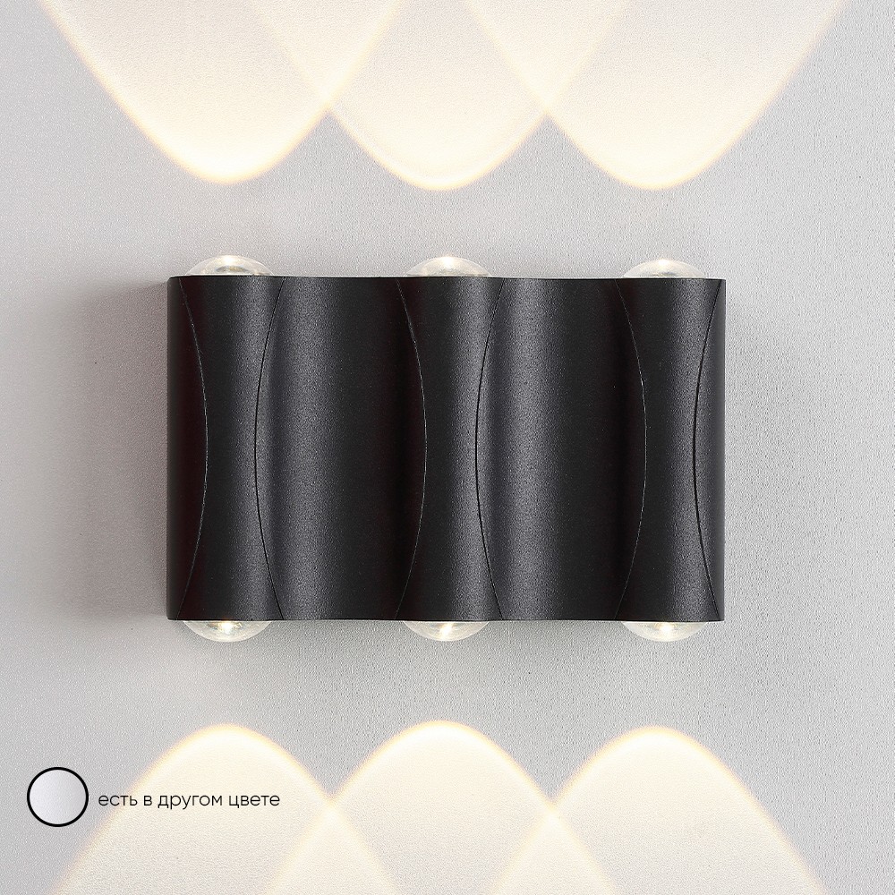 Уличный настенный светильник Crystal Lux Clt 022 CLT 022W3 BL 4000K