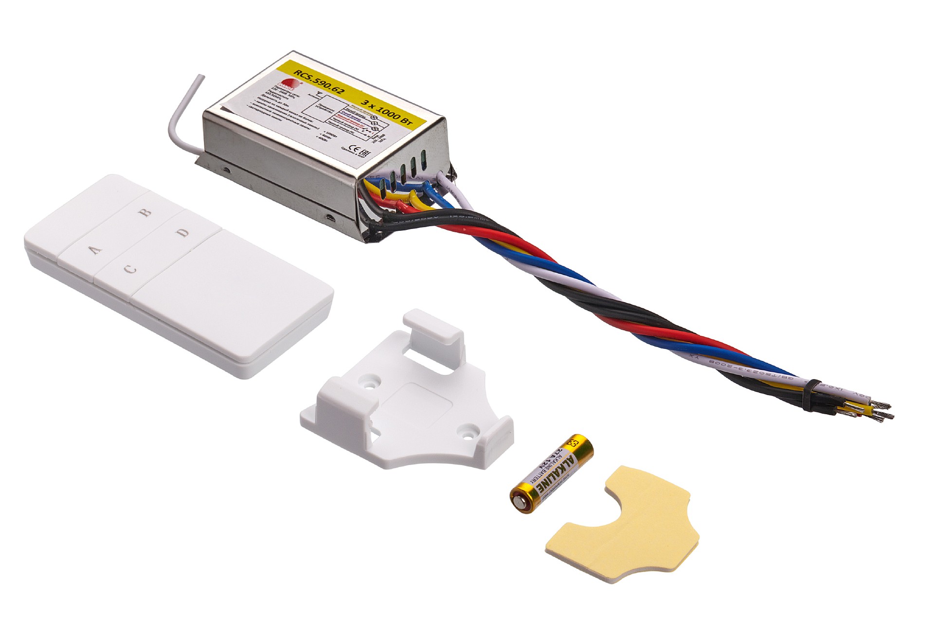 Выключатель с ДУ RF-Мини. 3*1000Вт IMEX RCS.590.62