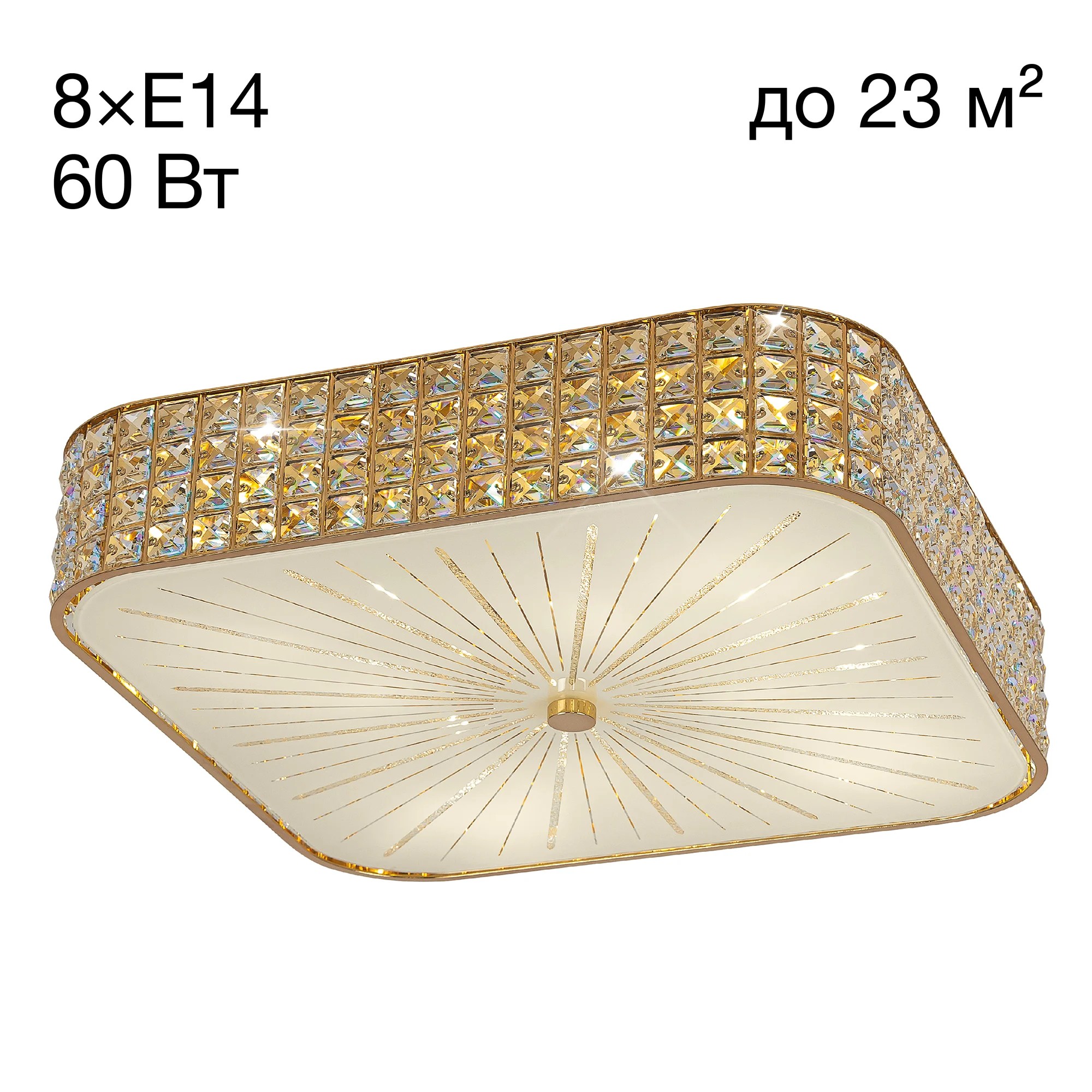 Потолочная люстра Citilux Портал CL324282