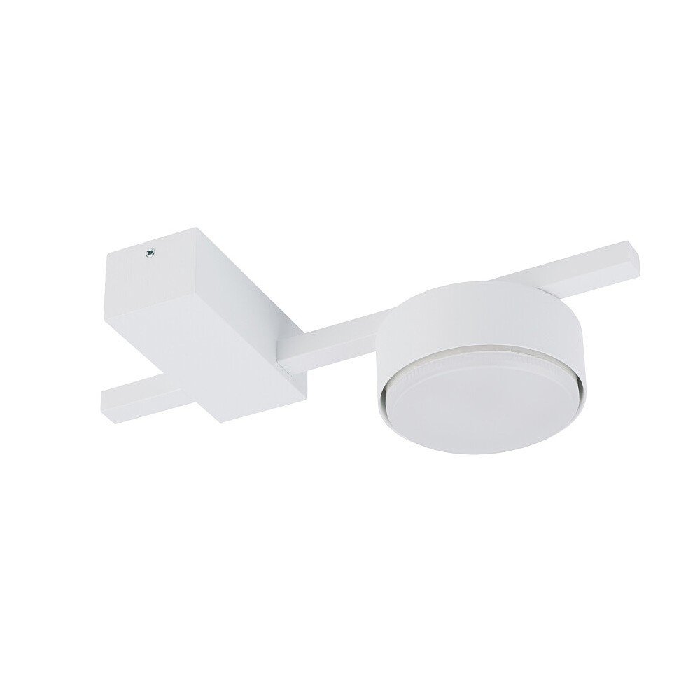 Светильник потолочный Nowodvorski Pills 8272