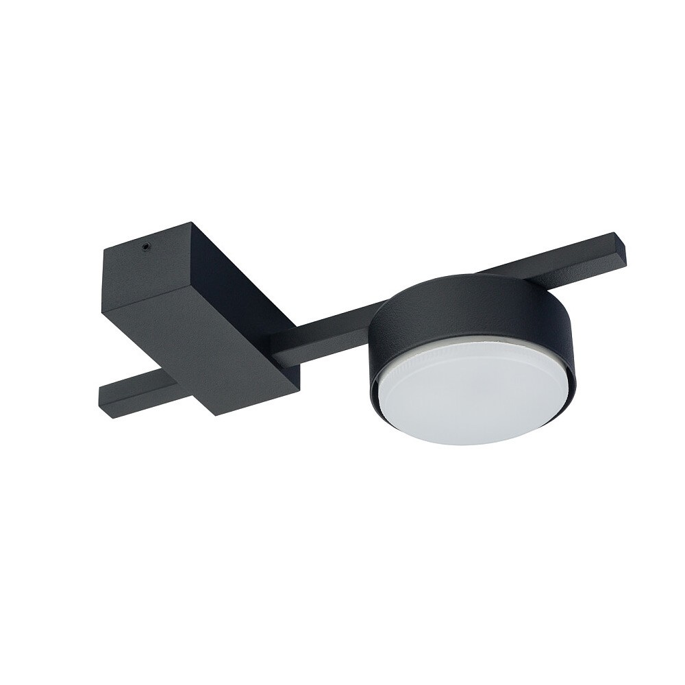 Светильник потолочный Nowodvorski Pills 8266