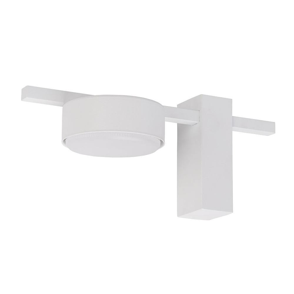 Светильник потолочный Nowodvorski Pills 8271