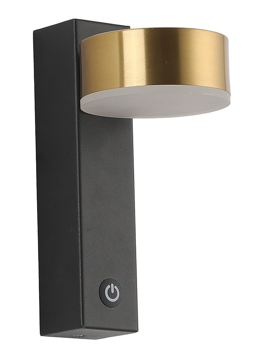 Настенный светильник Zortes Dream ZRS.2436.21