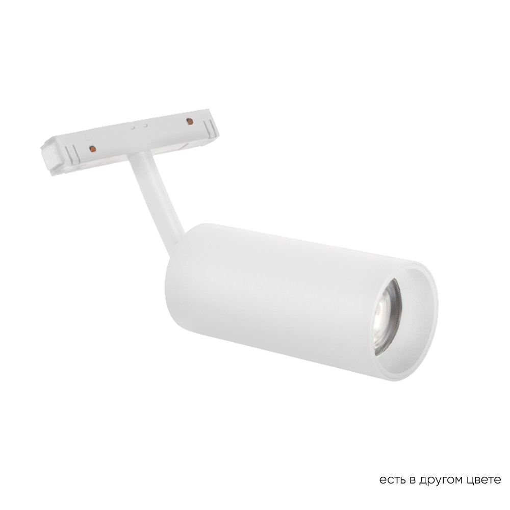 Трековый светильник Crystal Lux Space CLT 0.33 003 18W WH 4000K