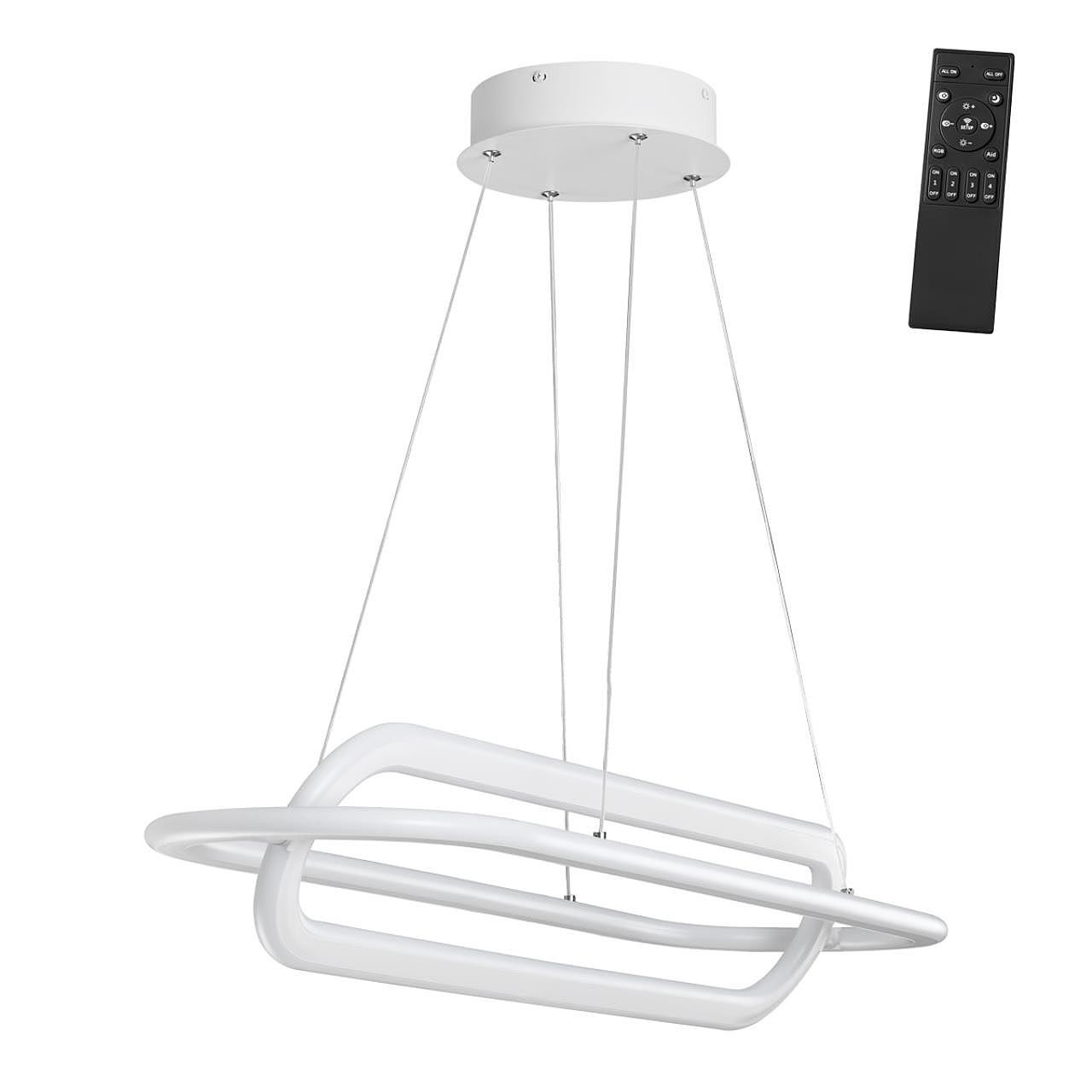 Подвесная люстра Novotech Ondo 359172