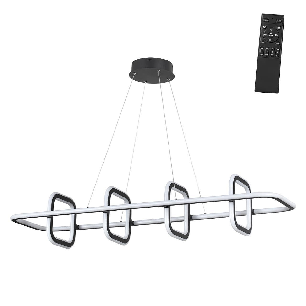 Подвесная люстра Novotech Ondo 359185