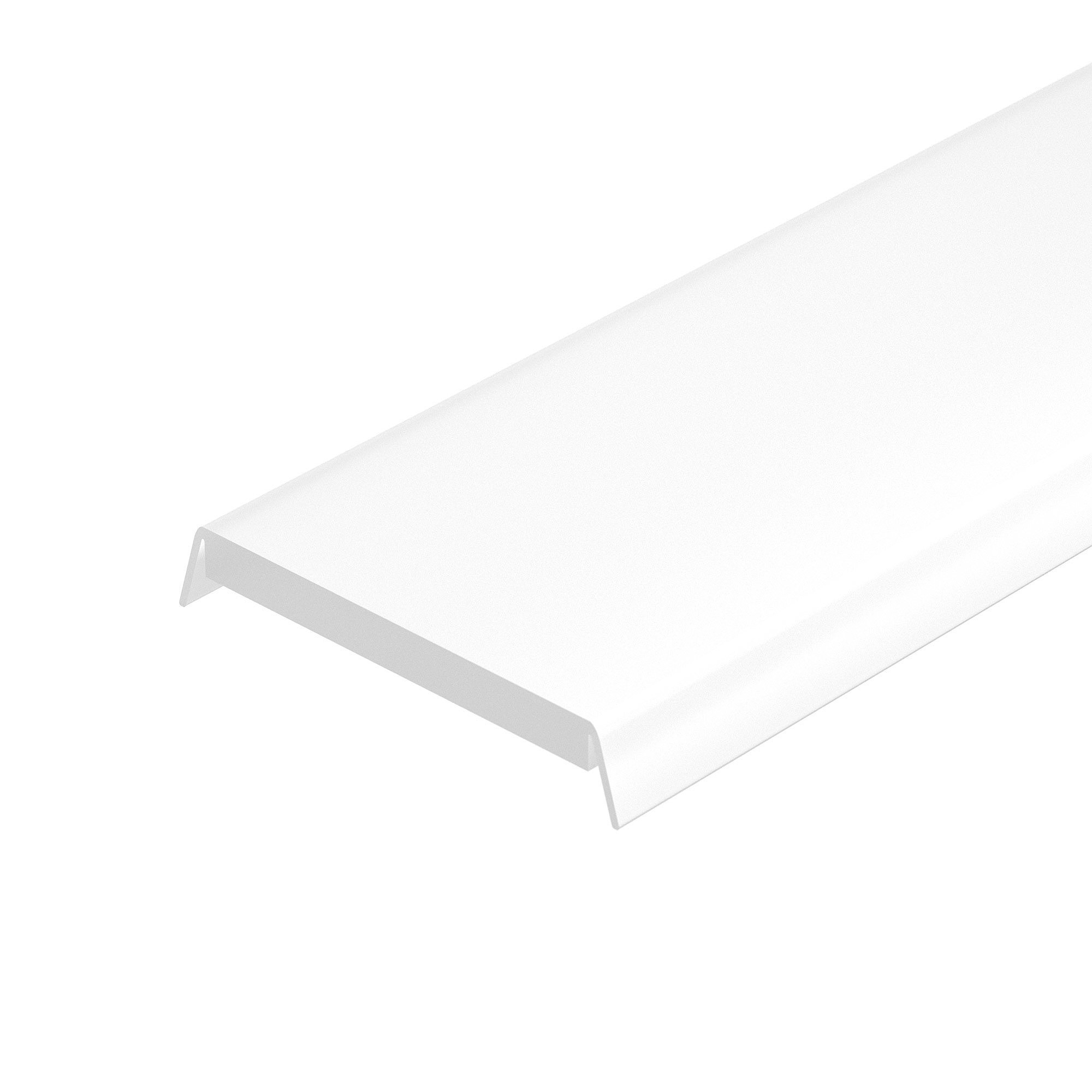 Экран для профиля Arlight PLS-LOCK 016440