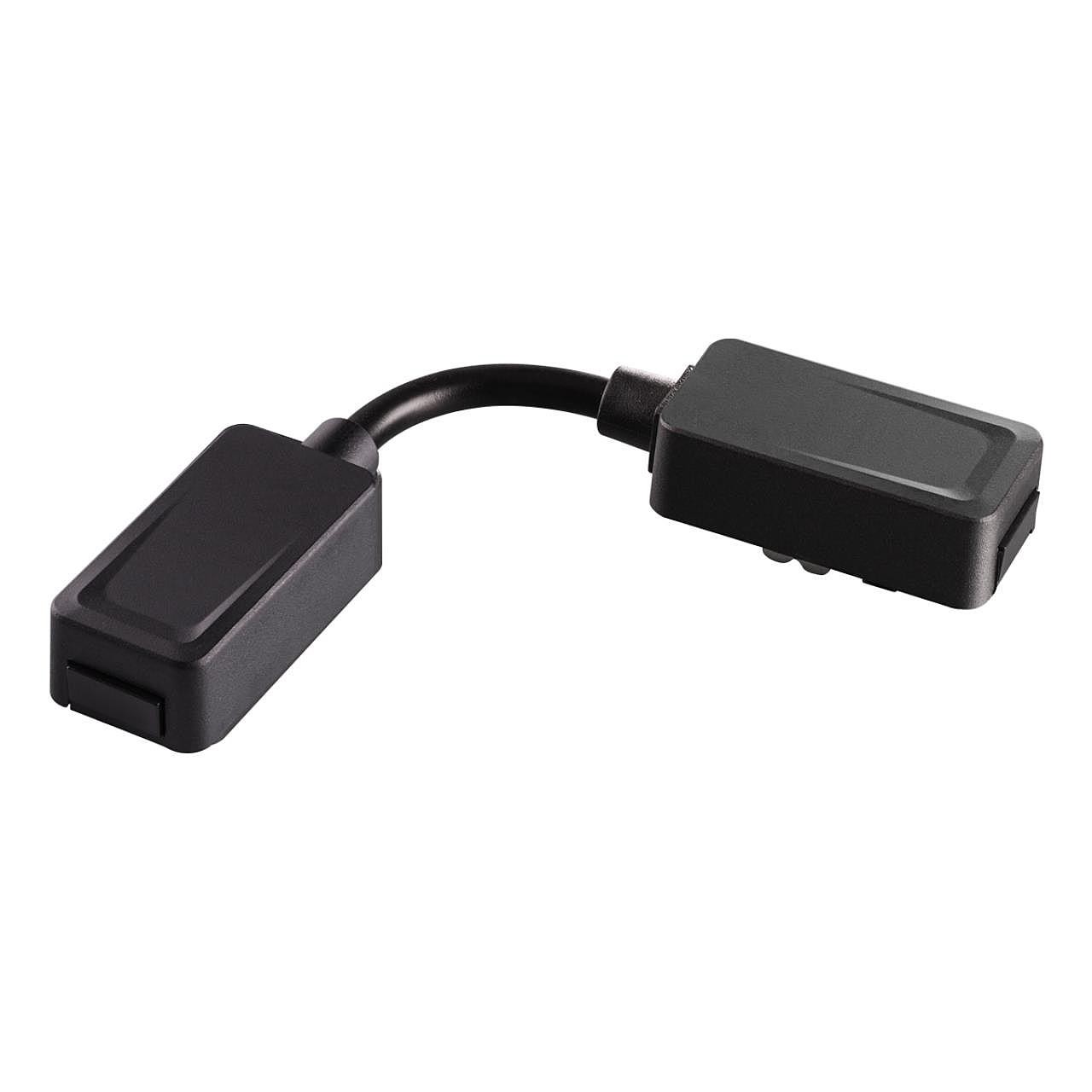 Гибкий соединитель-токопровод для низковольтного шинопровода встраиваемого в ГКЛ и натяжной потолок Novotech Smal 135223