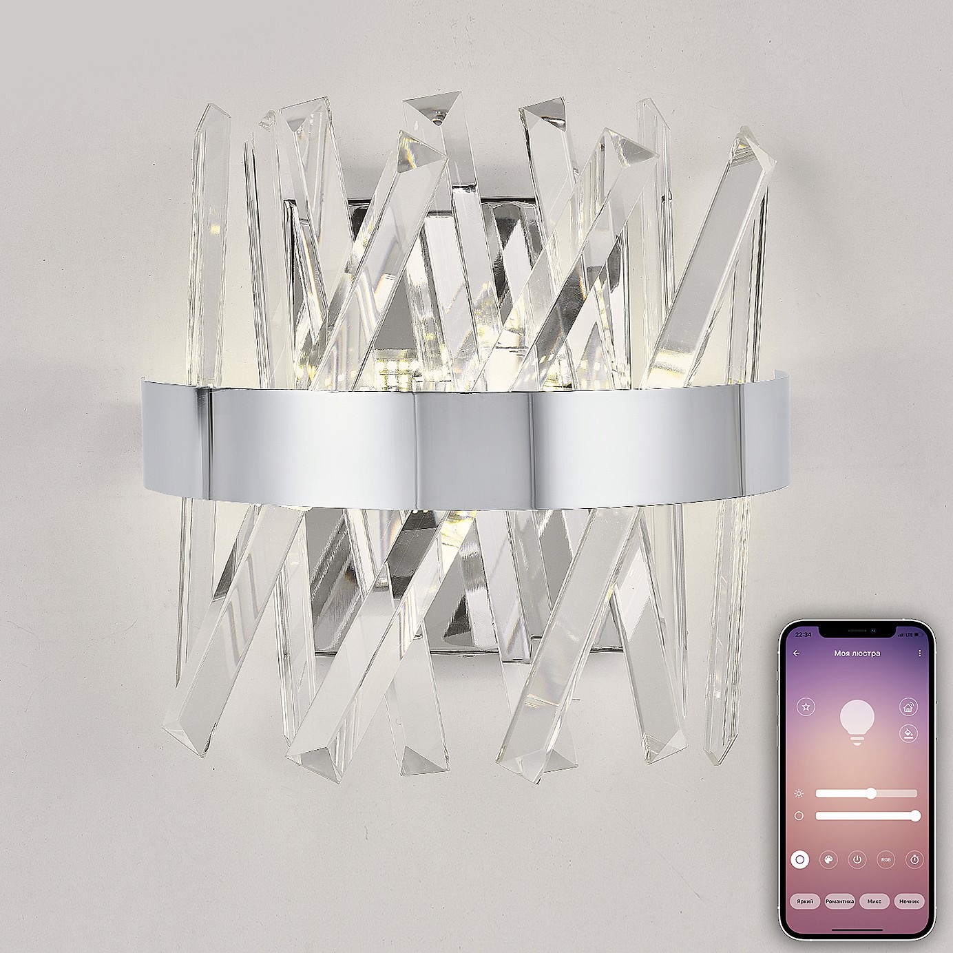 Настенное бра Natali Kovaltseva Tiziano LED LAMPS 81114/1W