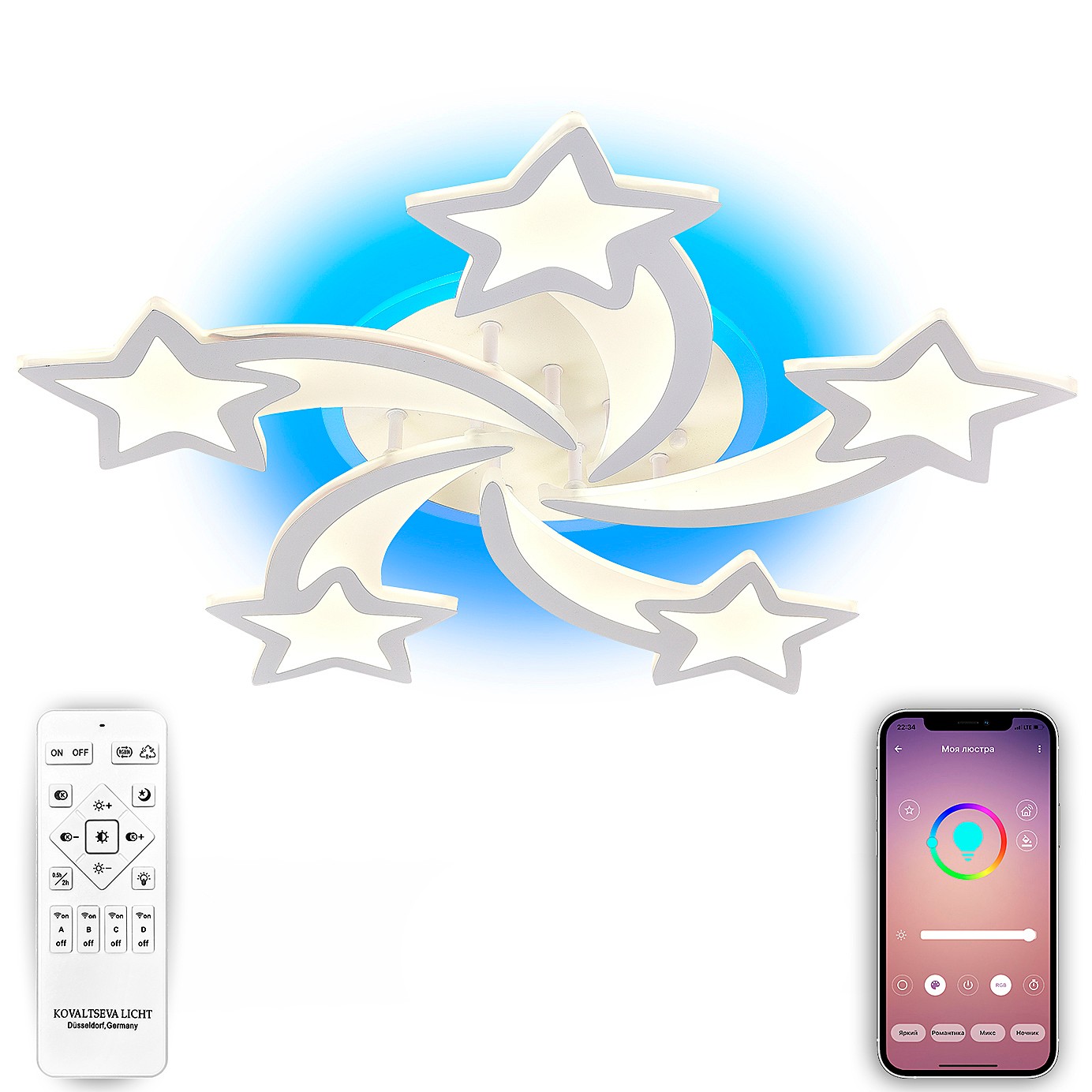 Потолочная люстра Natali Kovaltseva Star LED LAMPS 81145