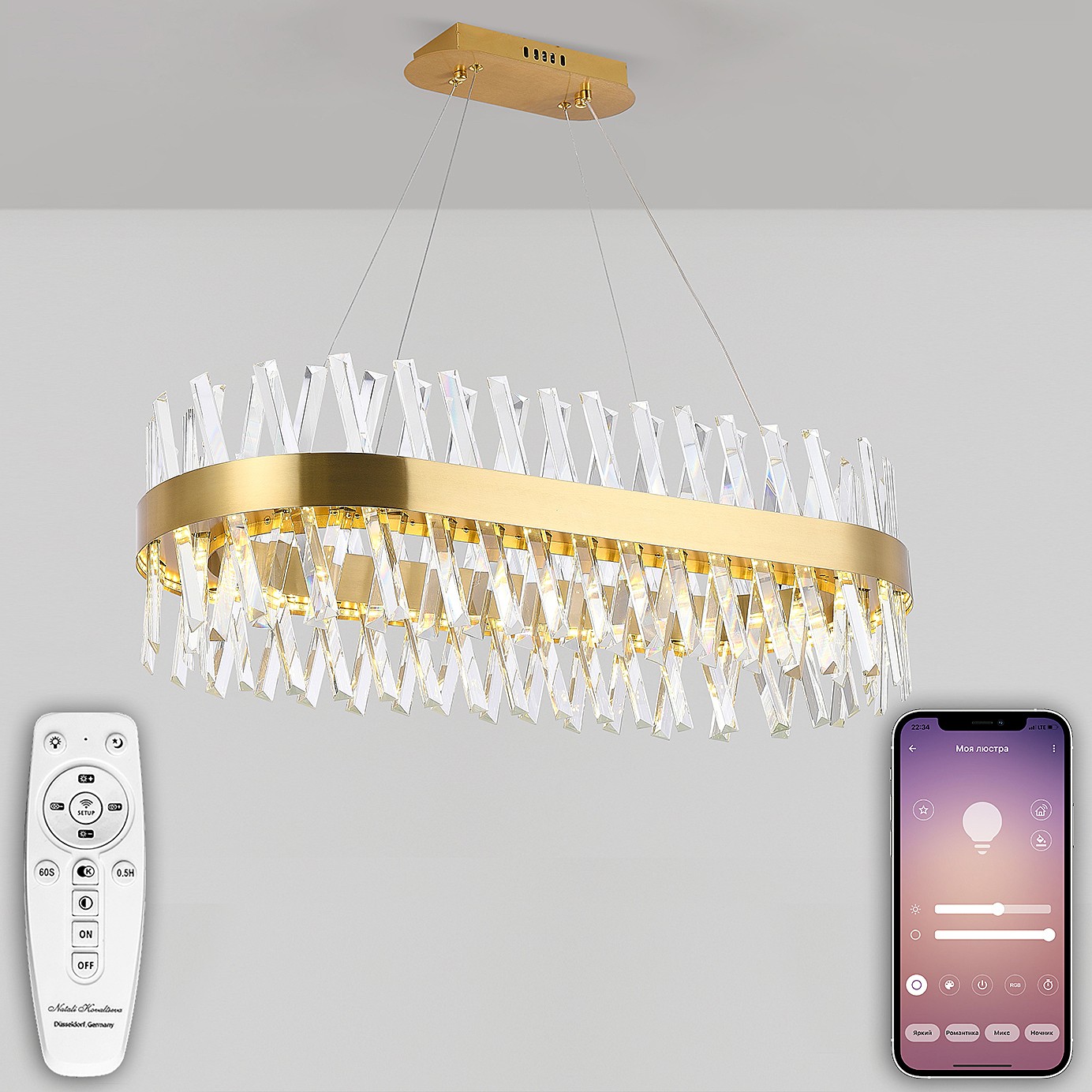Подвесная люстра Natali Kovaltseva Alexandria LED LAMPS 81248