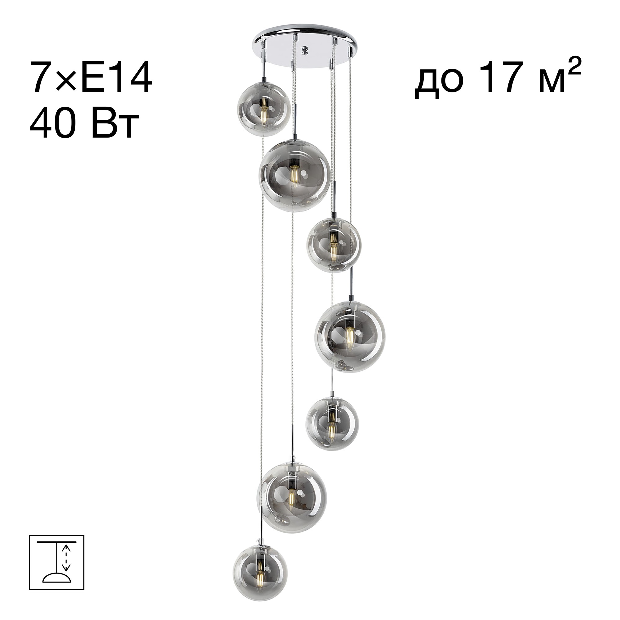 Светильник подвесной Citilux Томми CL102070