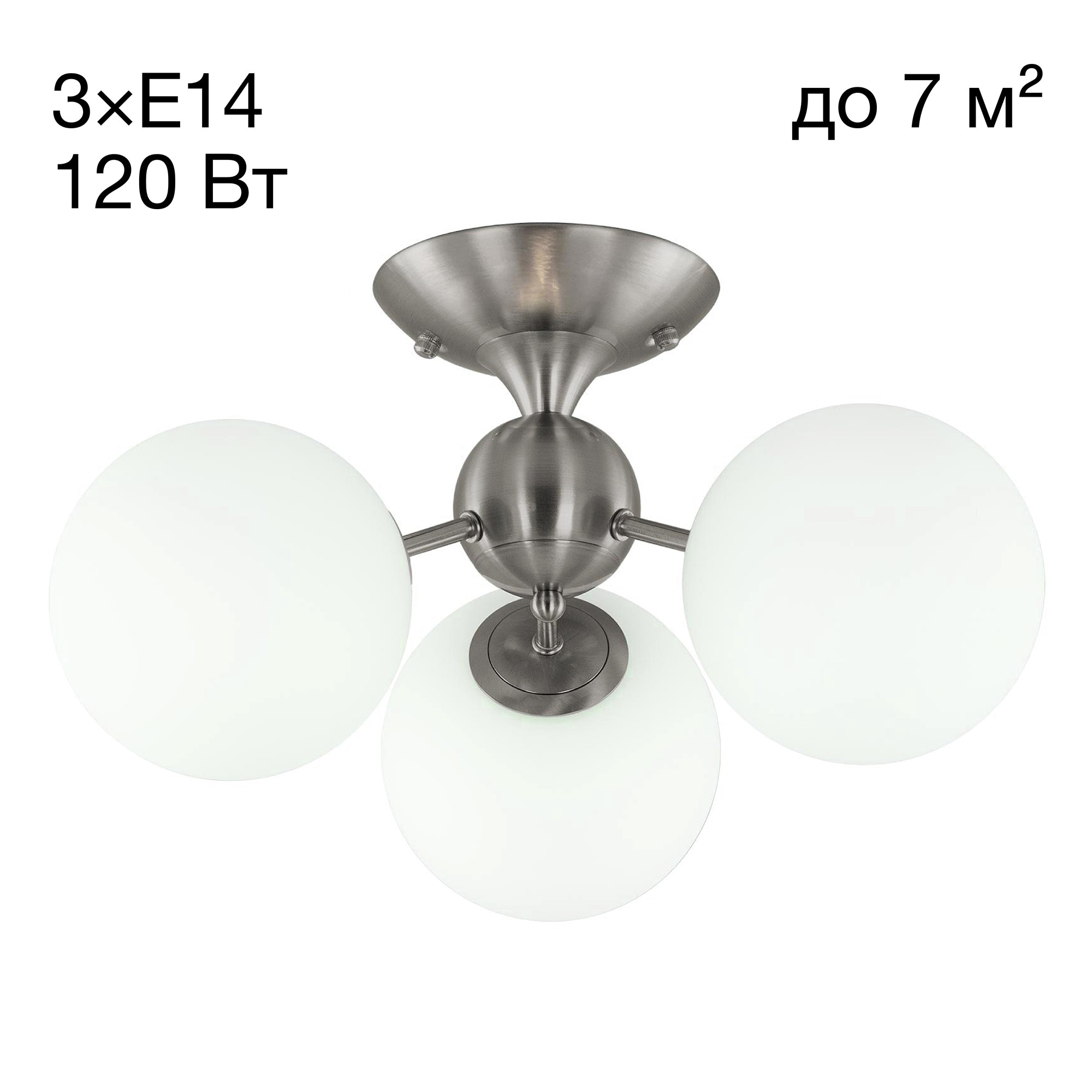 Потолочная люстра Citilux Томми CL102134