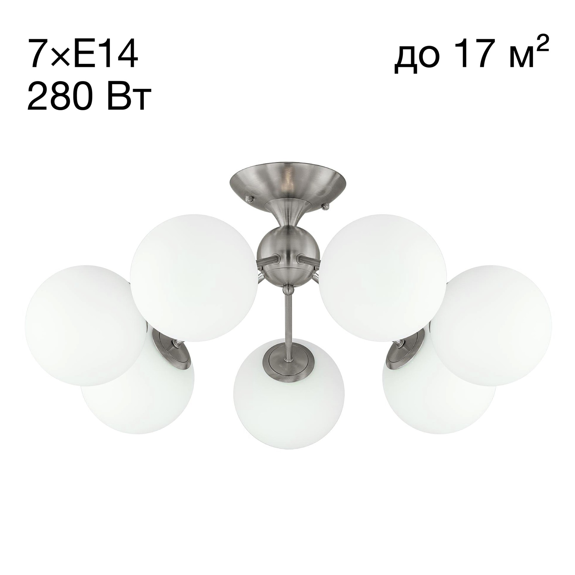 Потолочная люстра Citilux Томми CL102174