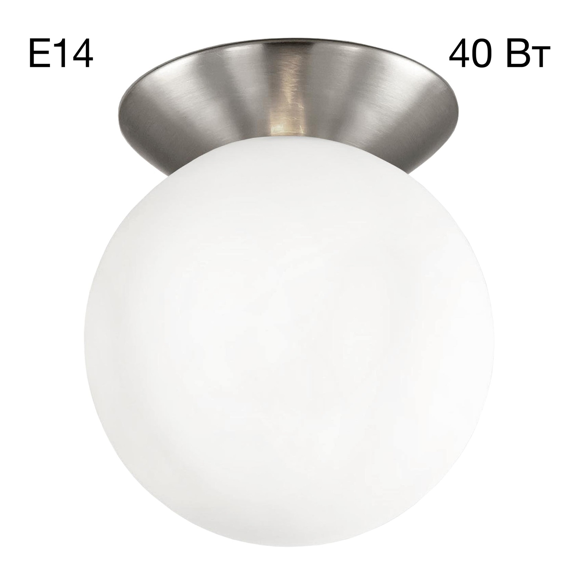 Светильник потолочный Citilux Томми CL102514