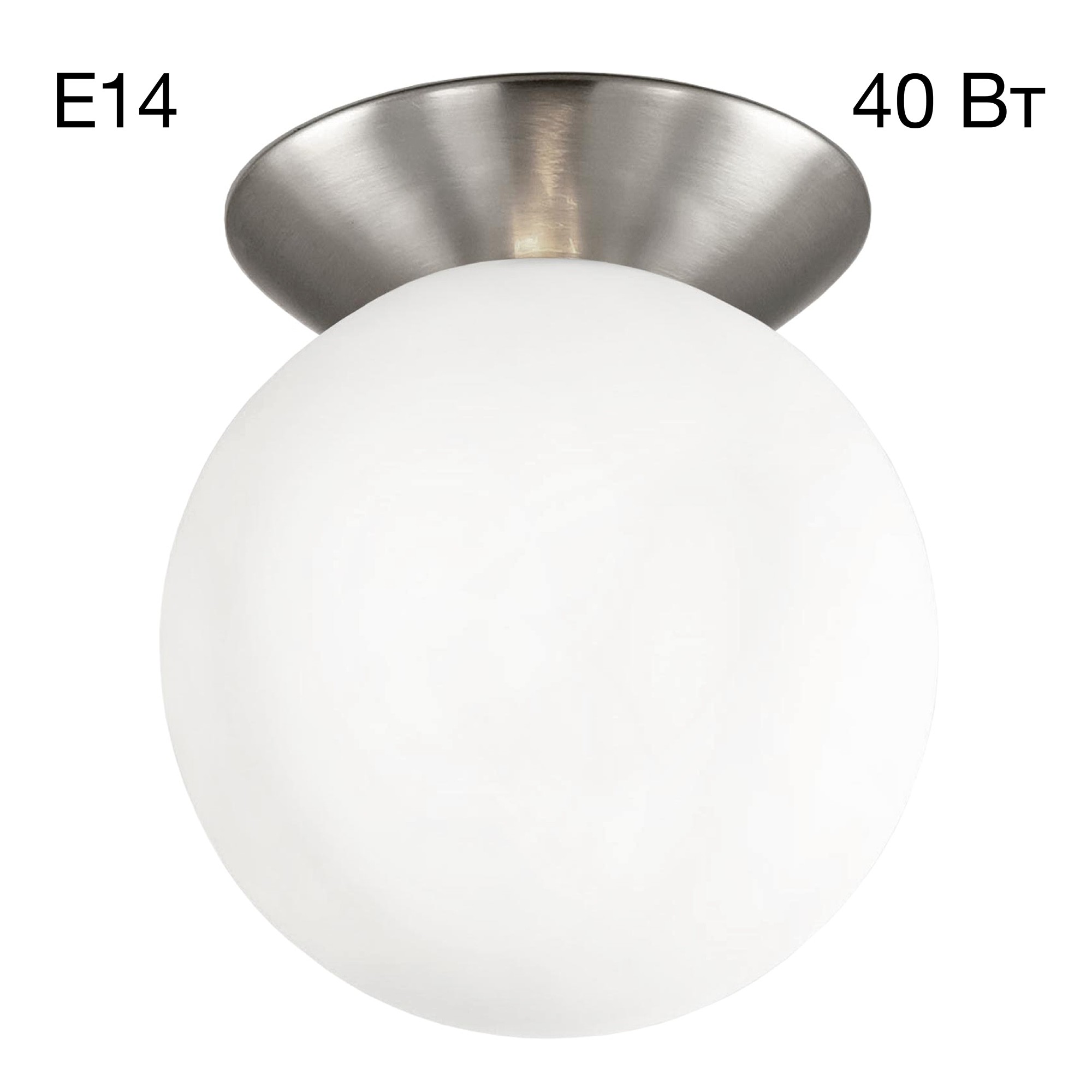 Светильник потолочный Citilux Томми CL102514