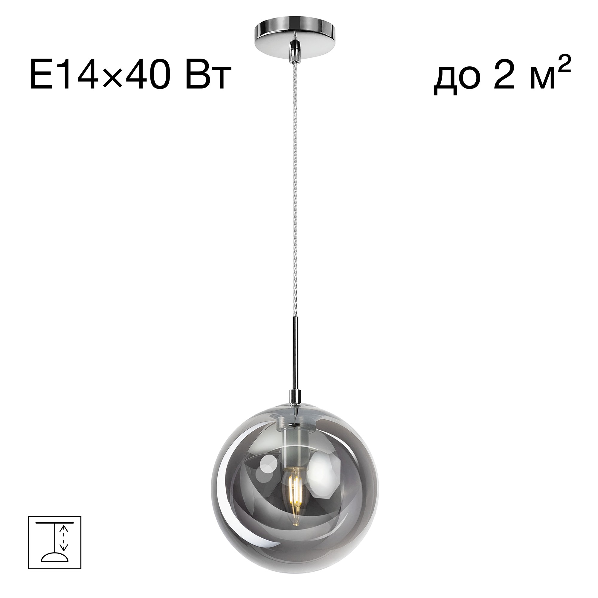 Светильник подвесной Citilux Томми CL102620