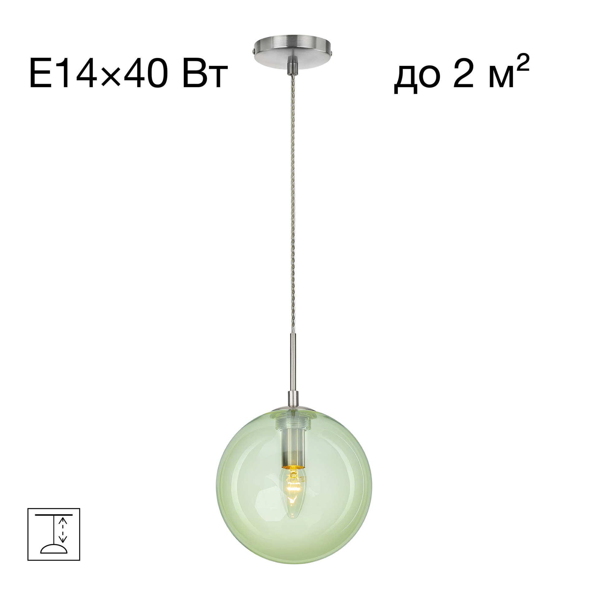 Светильник подвесной Citilux Томми CL102626