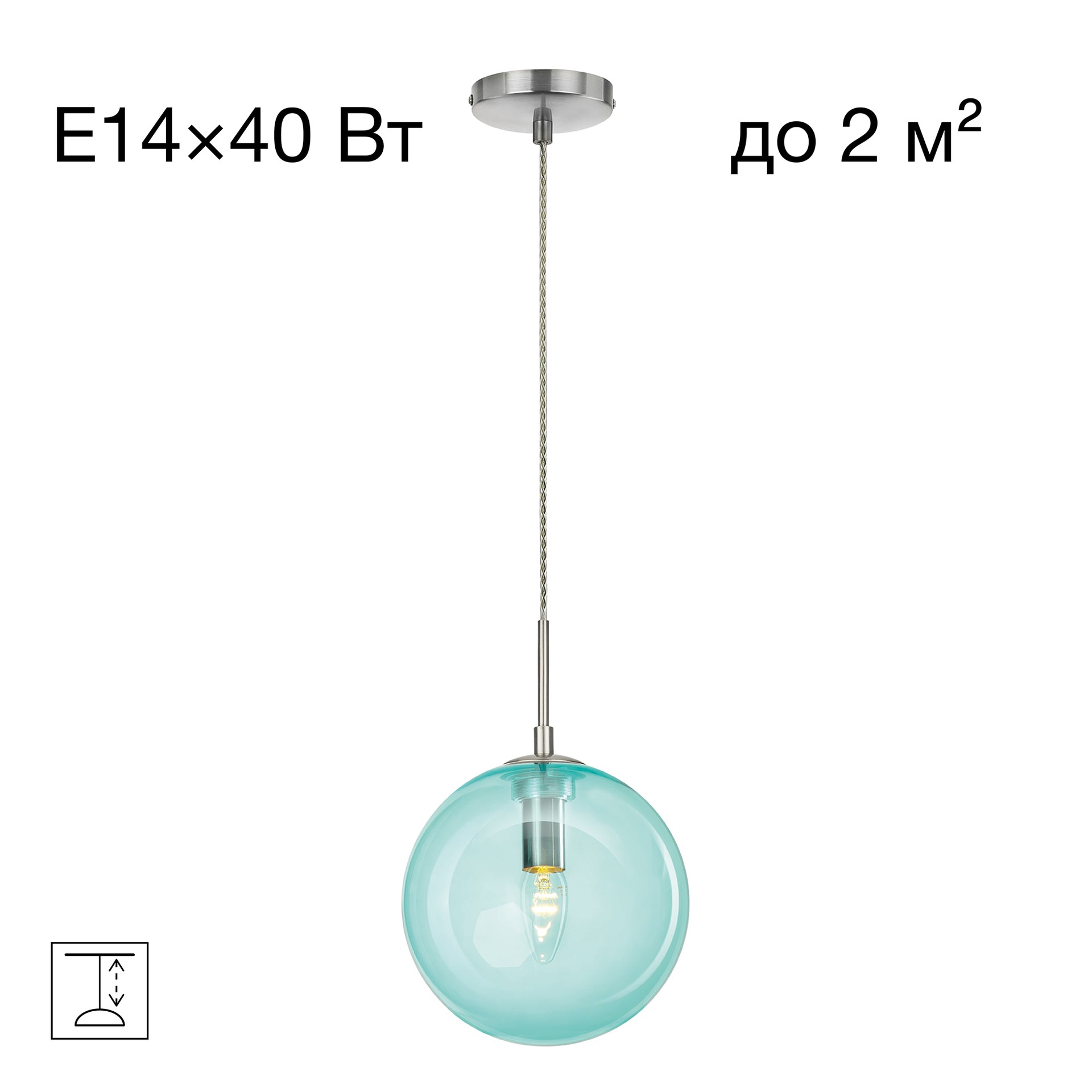 Светильник подвесной Citilux Томми CL102627