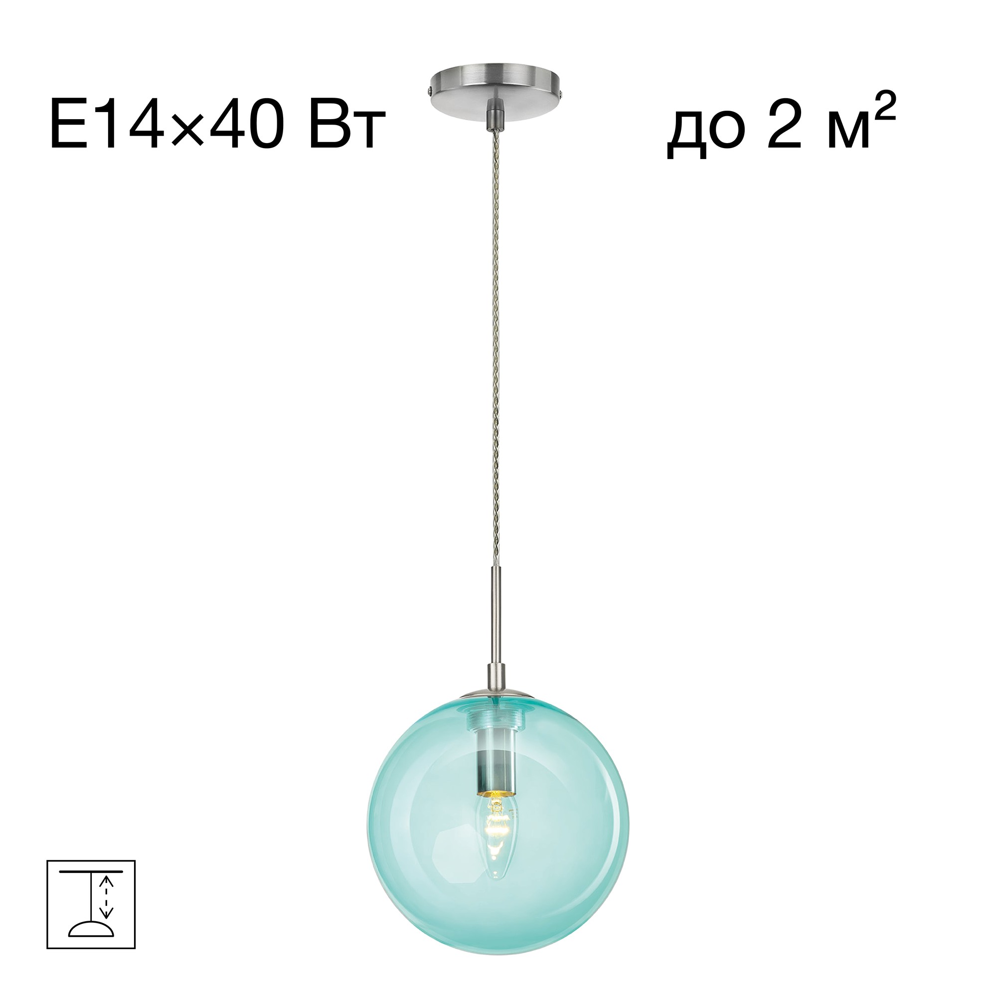Светильник подвесной Citilux Томми CL102627