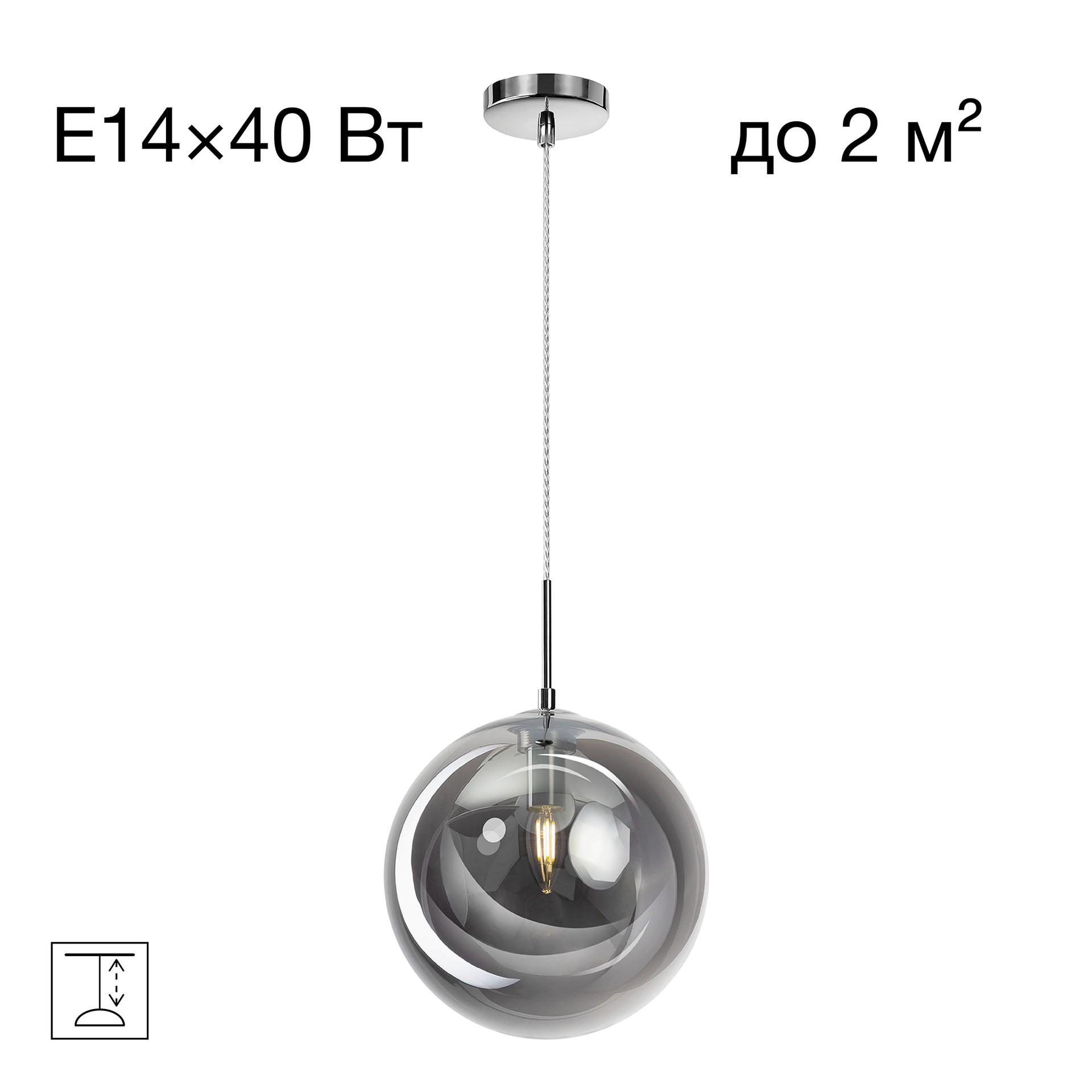 Светильник подвесной Citilux Томми CL102630