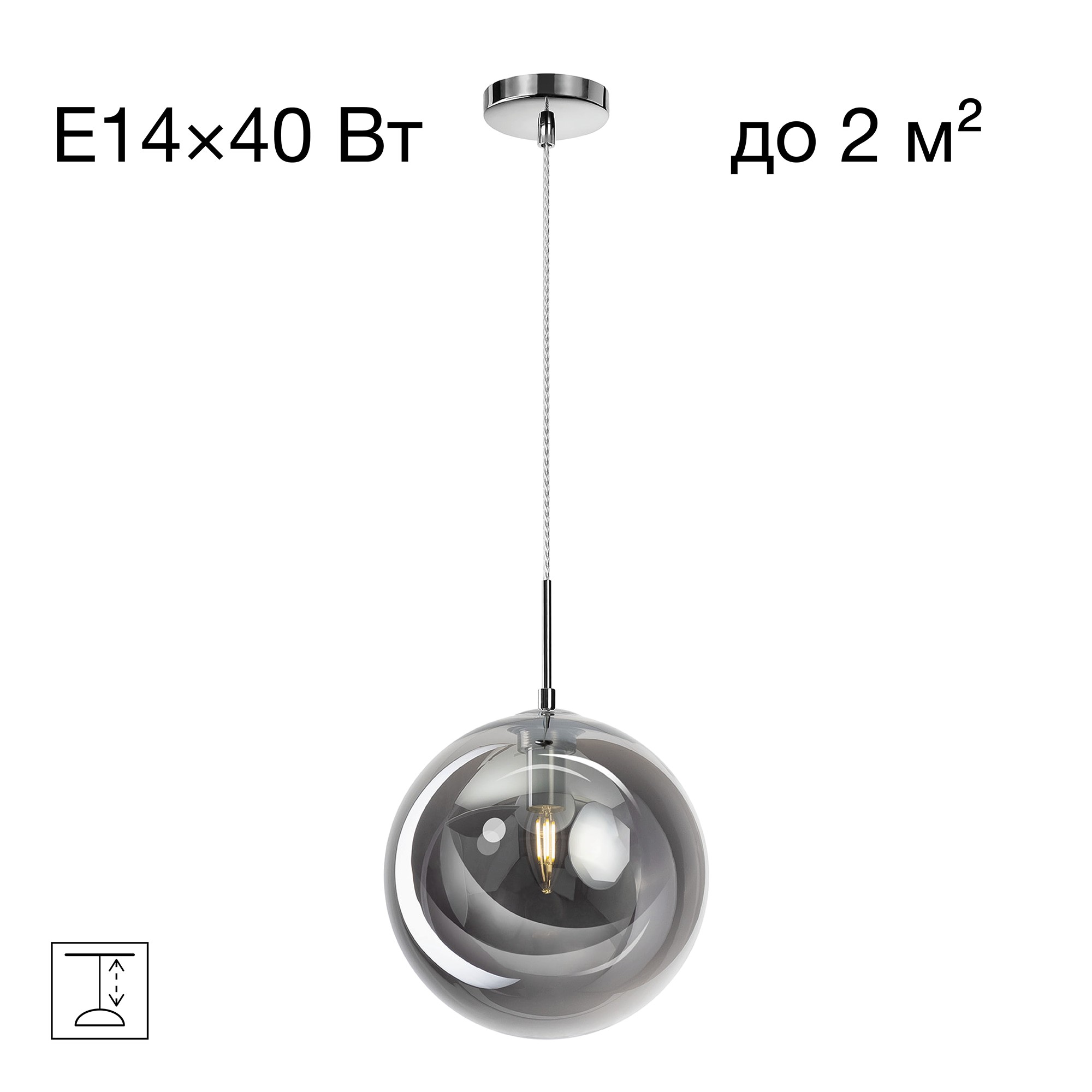 Светильник подвесной Citilux Томми CL102630