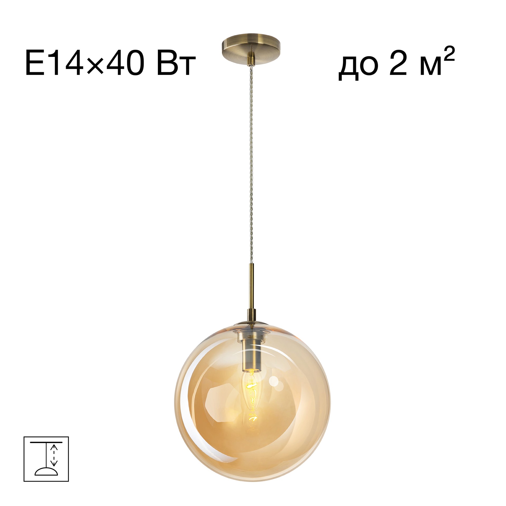 Светильник подвесной Citilux Томми CL102633