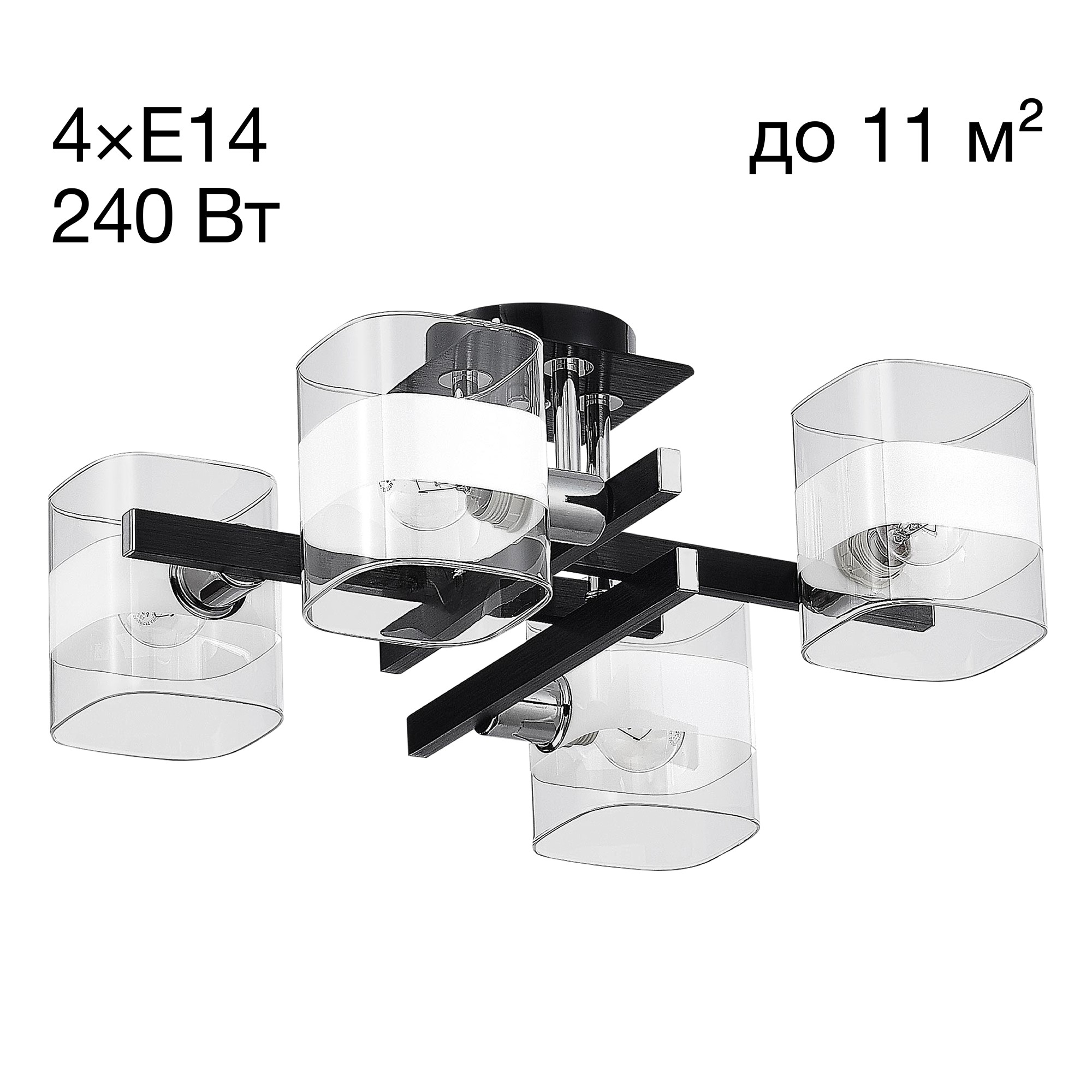 Потолочная люстра Citilux Вирта CL139242