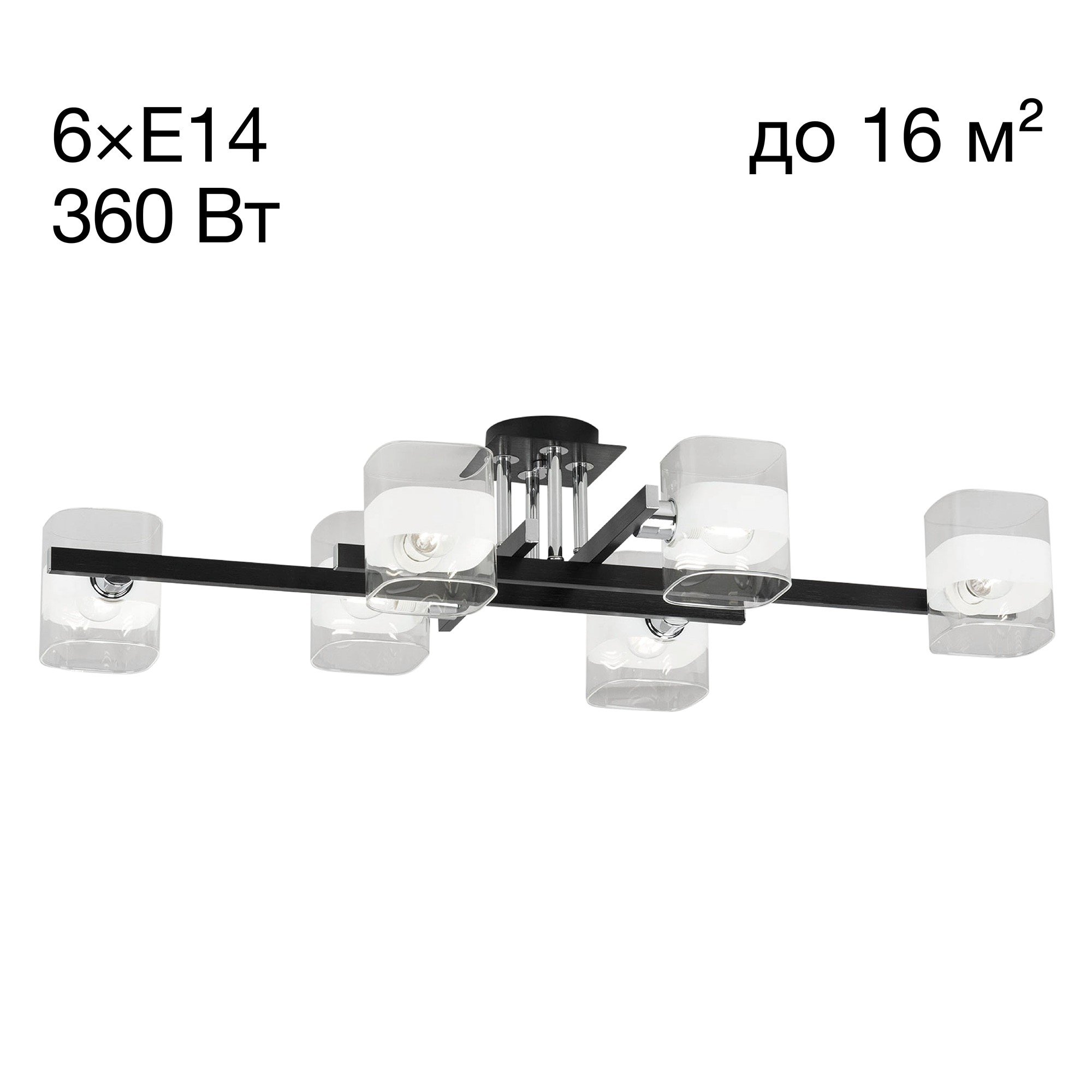 Потолочная люстра Citilux Вирта CL139262