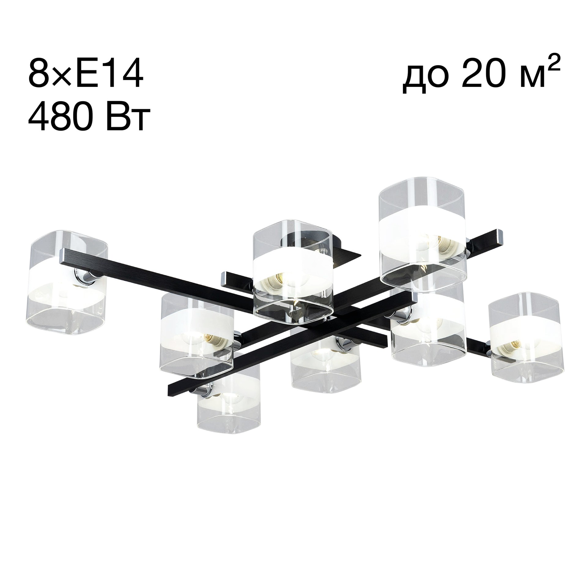 Потолочная люстра Citilux Вирта CL139282