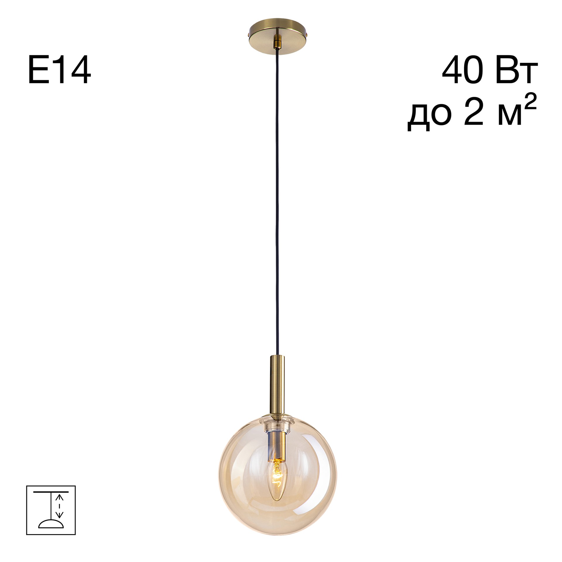 Светильник подвесной Citilux Лорен CL146013