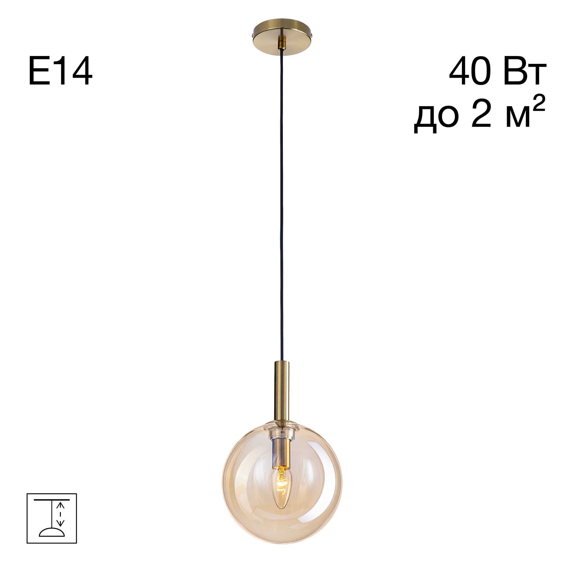 Светильник подвесной Citilux Лорен CL146013