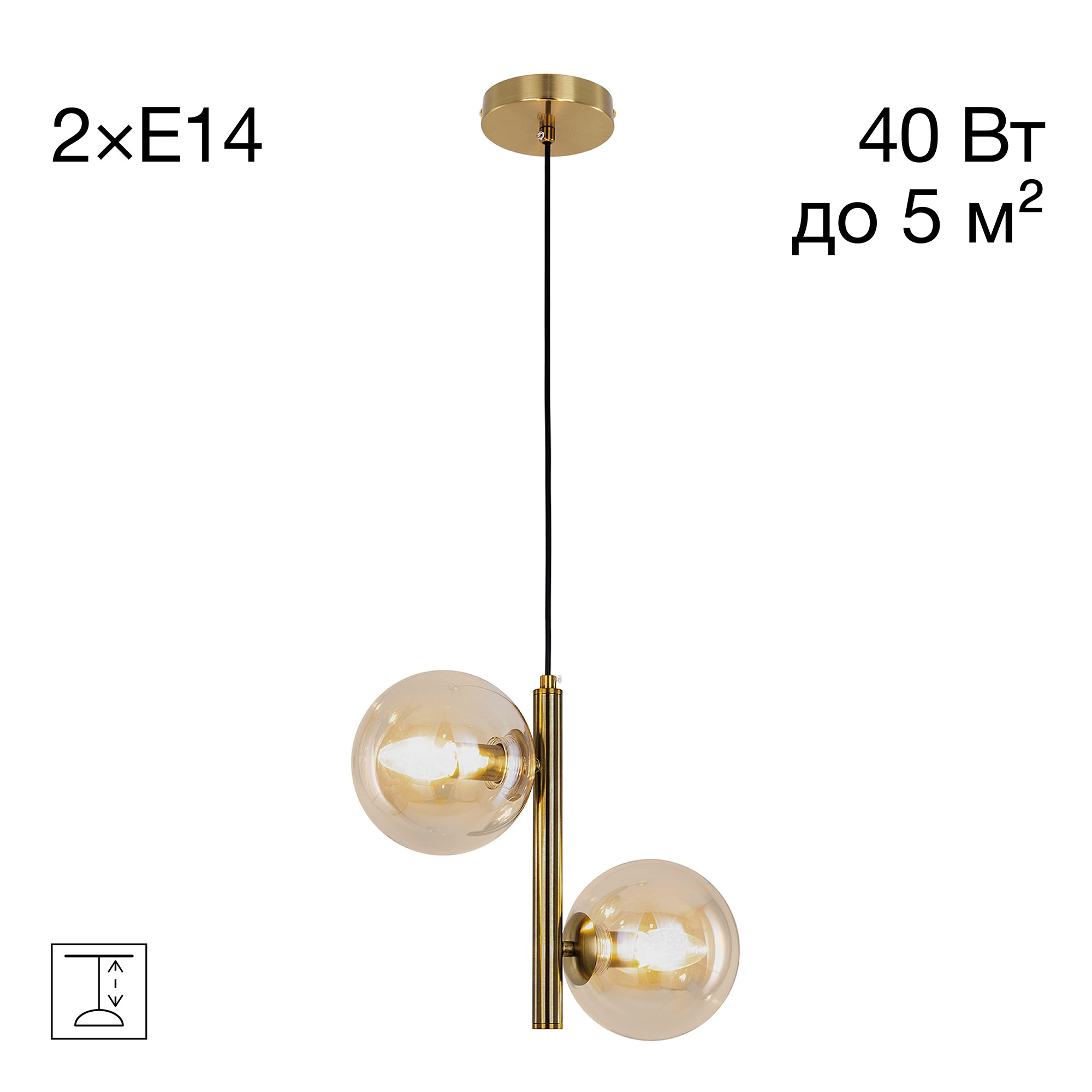 Светильник подвесной Citilux Лорен CL146023