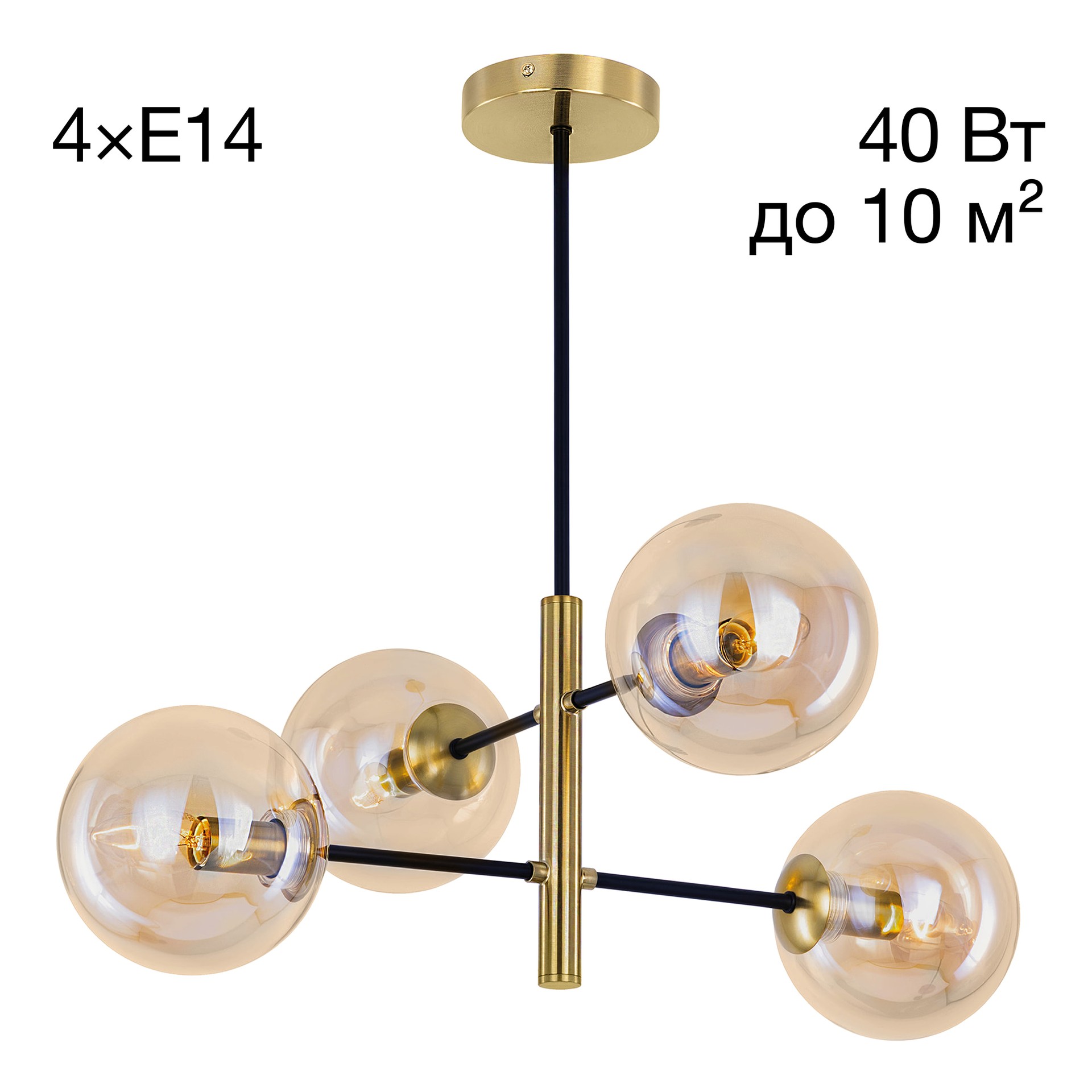 Люстра на штанге Citilux Лорен CL146243