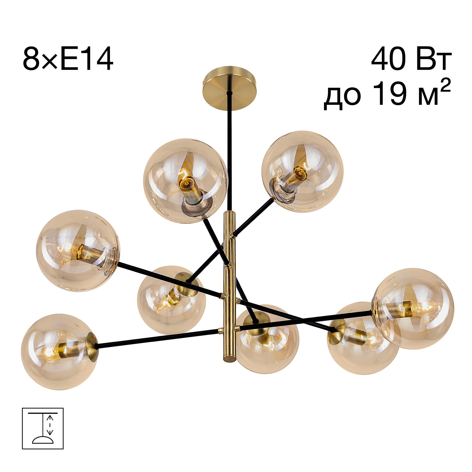 Люстра на штанге Citilux Лорен CL146283