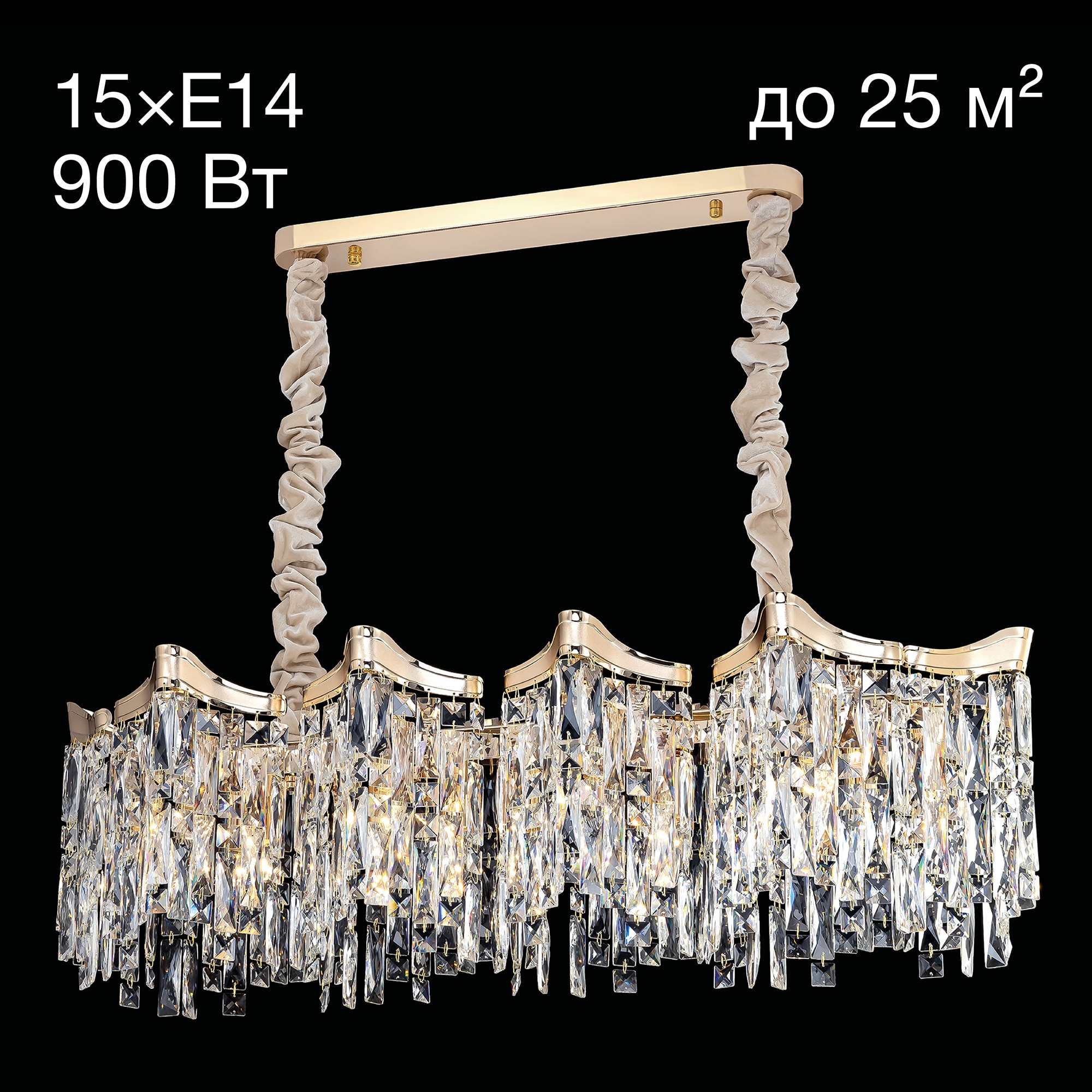 Подвесная люстра Citilux Моника CL308202