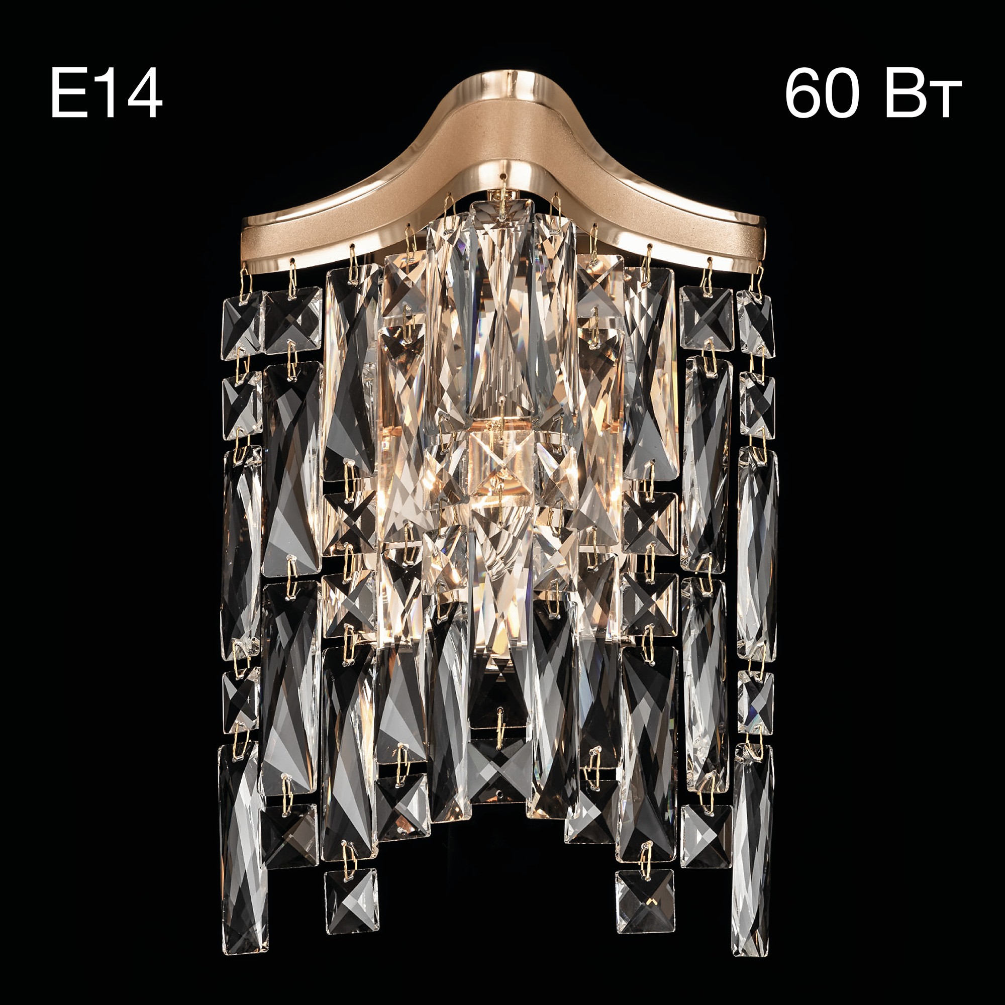 Настенное бра Citilux Моника CL308312