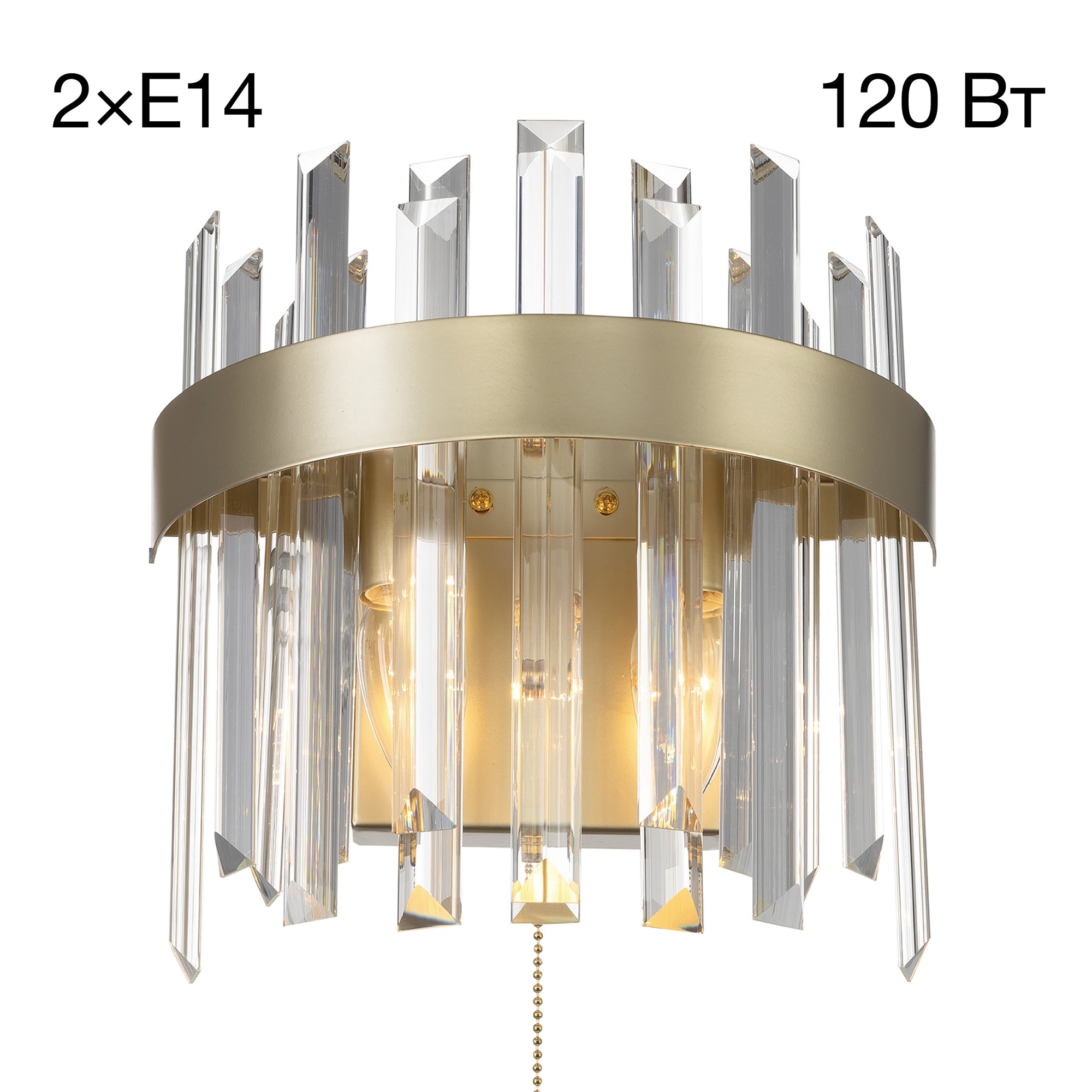 Настенное бра Citilux Лаура CL301422