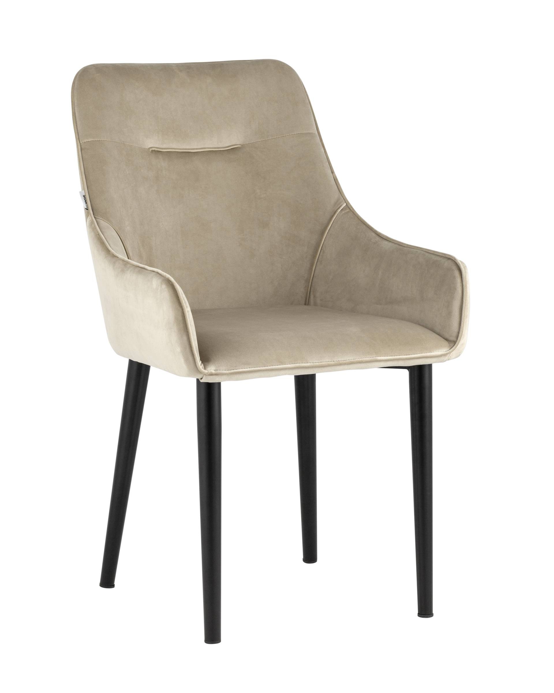 Обеденный стул Stool Group Джоан AV 420-H07-08