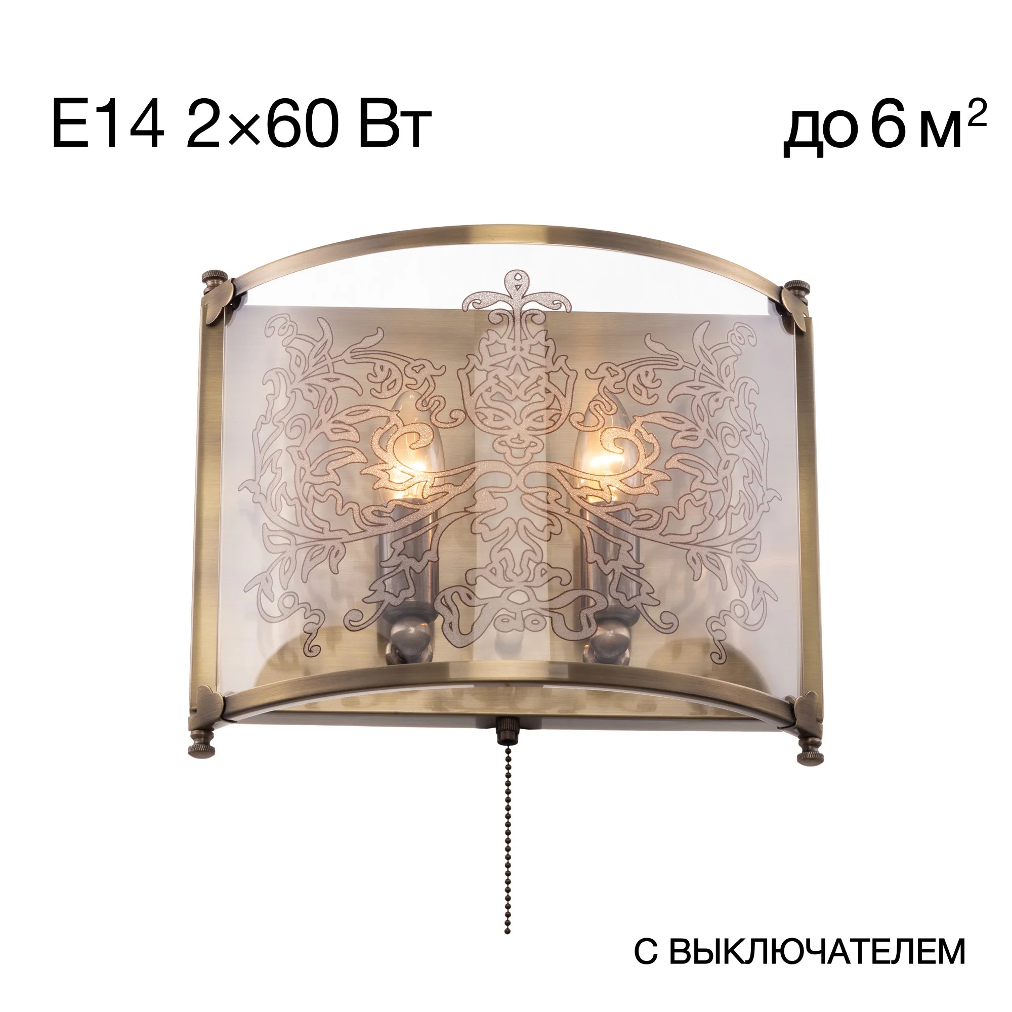 Настенное бра Citilux Версаль CL408323