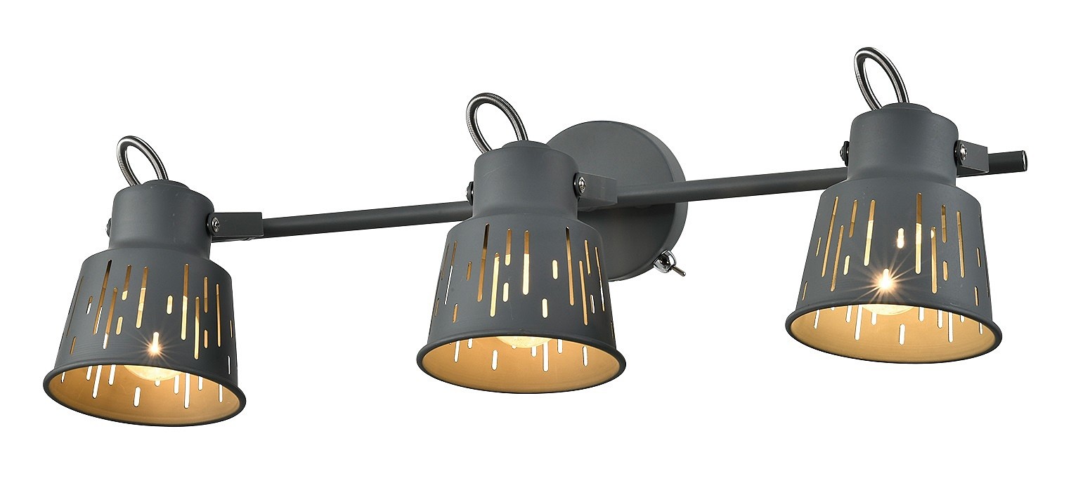 Светильник спот Rivoli Kalma 7059-703