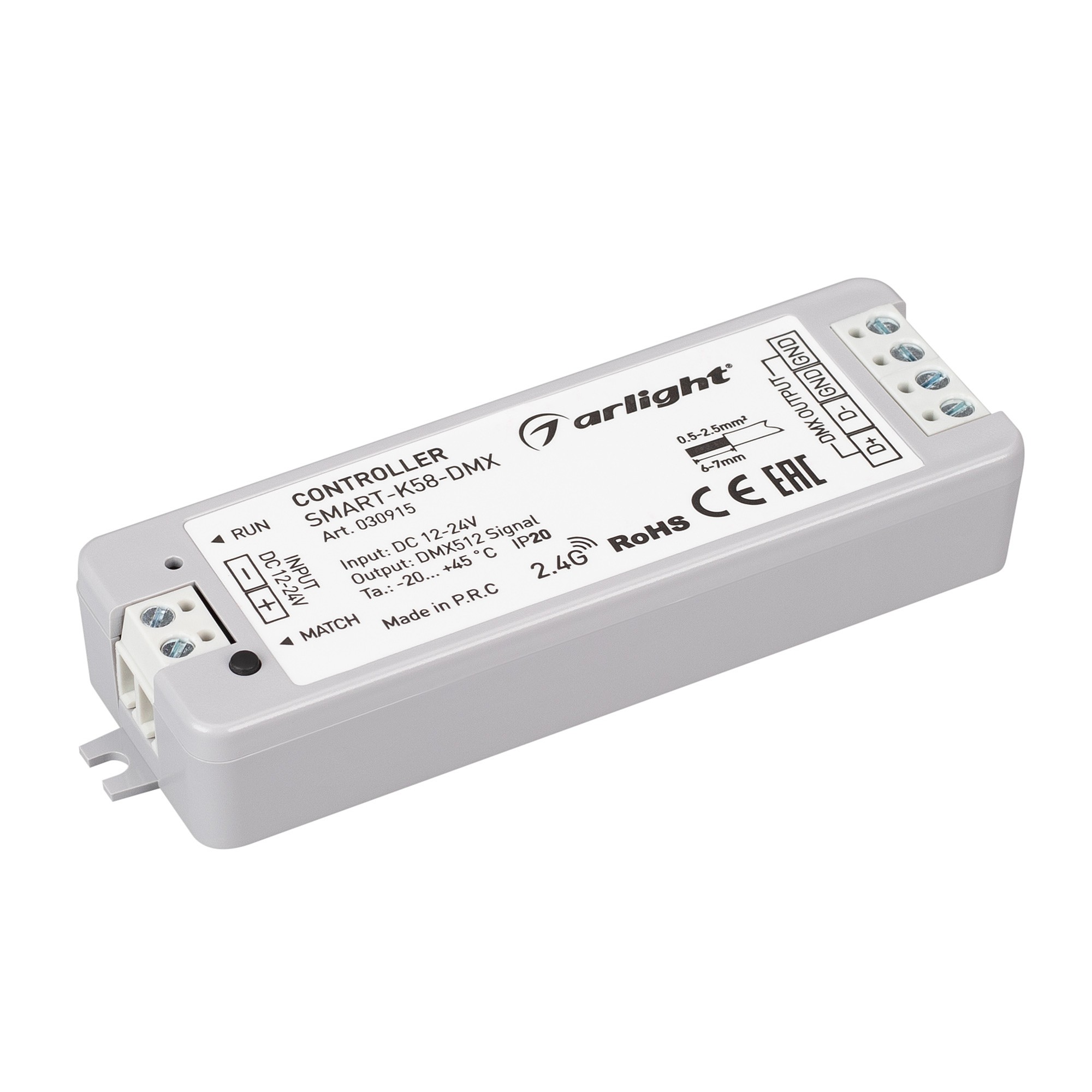 Миниатюрный DMX512 контроллер для управления DMX512 лентами и модулями Arlight 030915