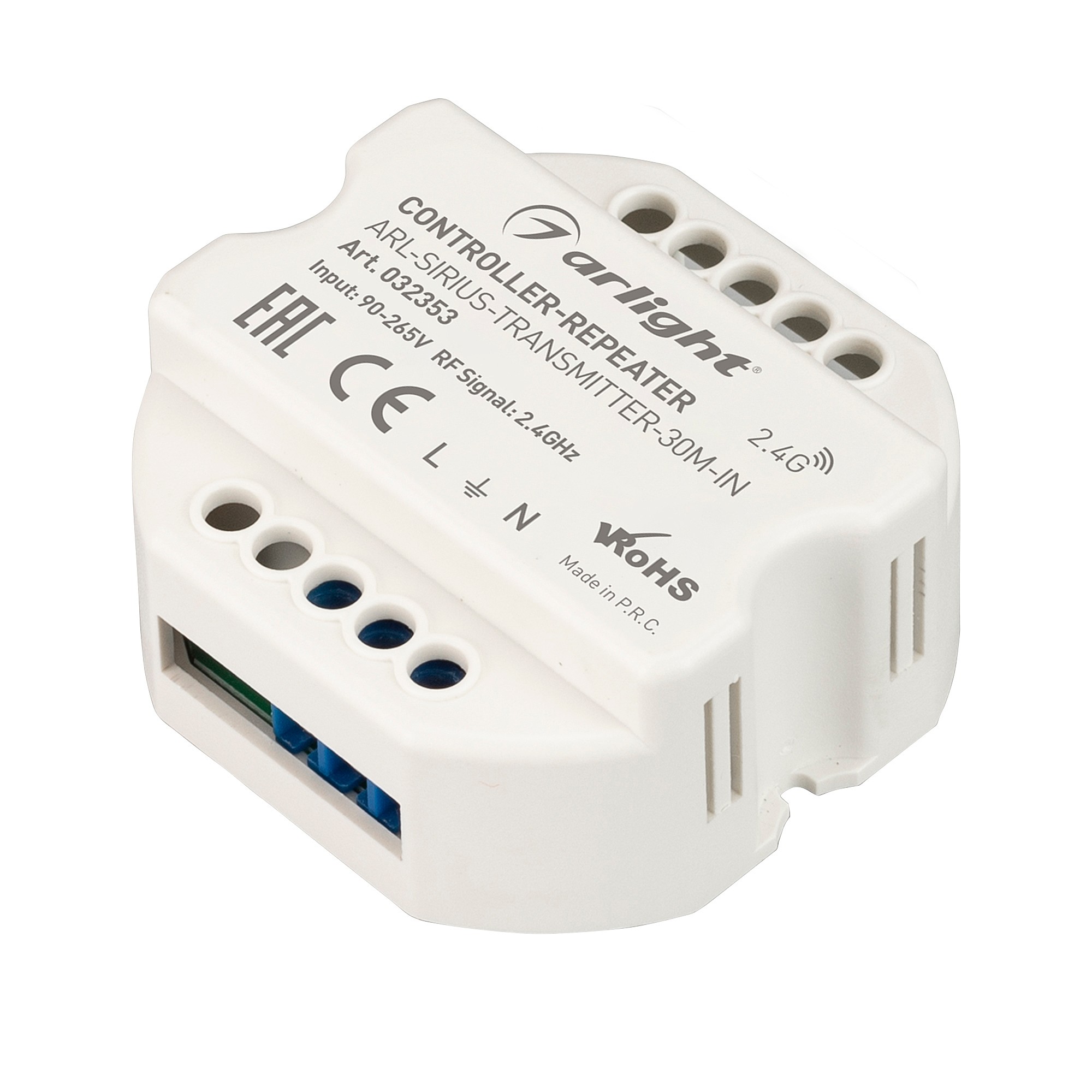 Беспроводной приёмо-передатчик радиосигнала 2.4G Arlight 032353