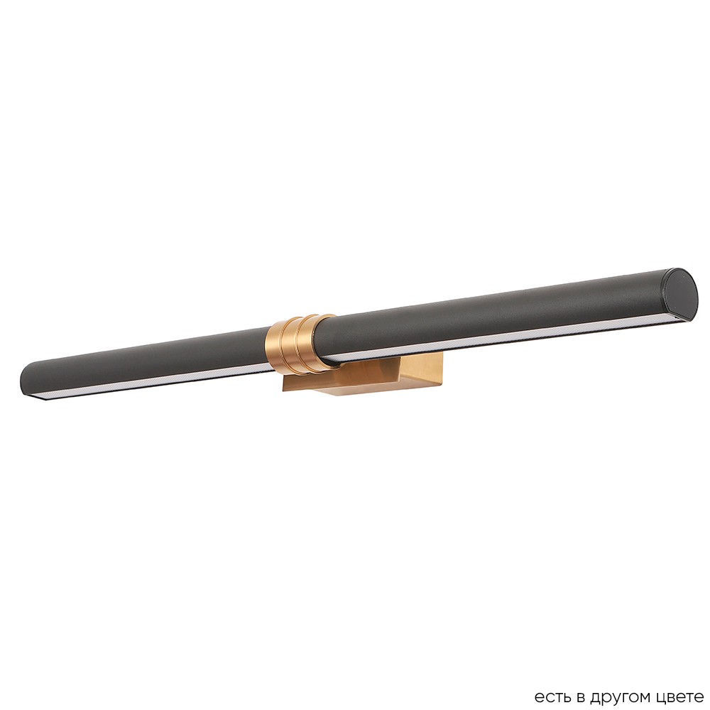 Настенный светильник Crystal Lux Prada PRADA AP16W BLACK