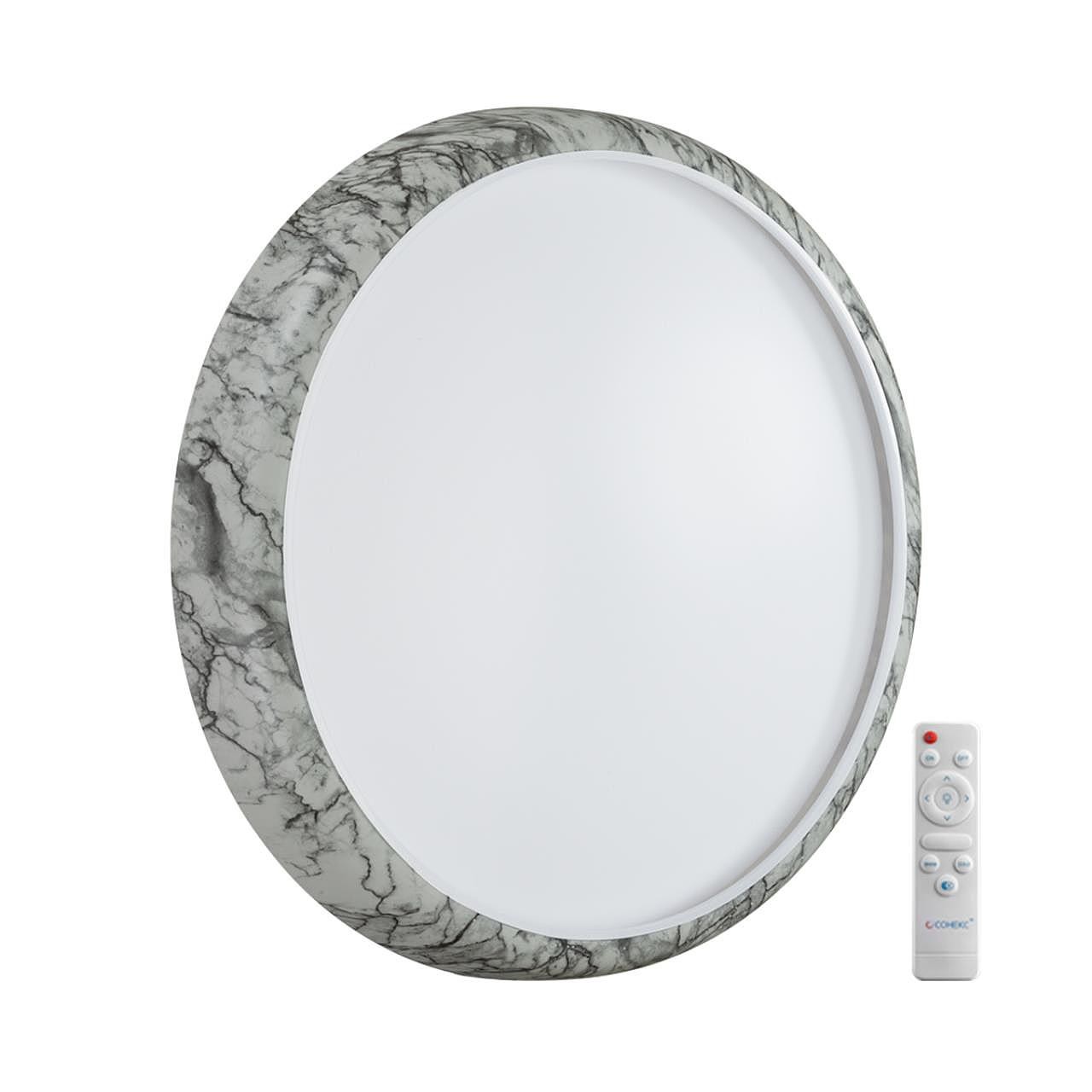 Настенно потолочный светильник Sonex Mramo White 7638/EL