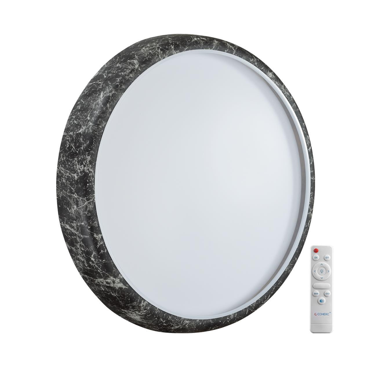 Настенно потолочный светильник Sonex Mramo Black 7639/EL