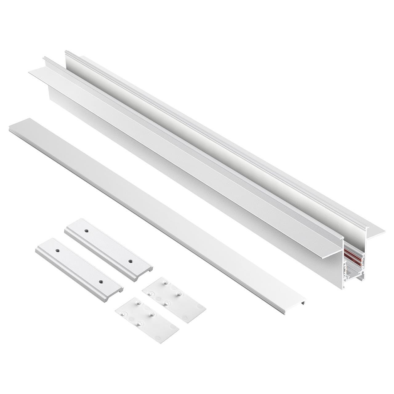 Шинопровод Novotech Flum 135229