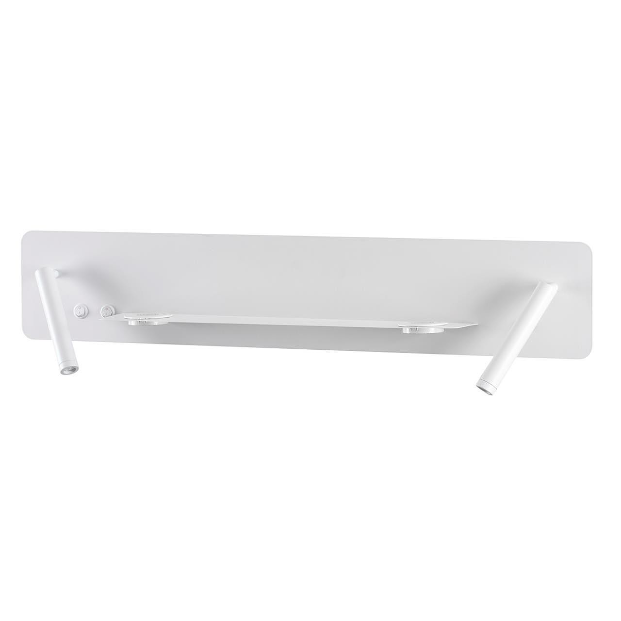 Настенный светильник Lumion Cosi 5684/17WL