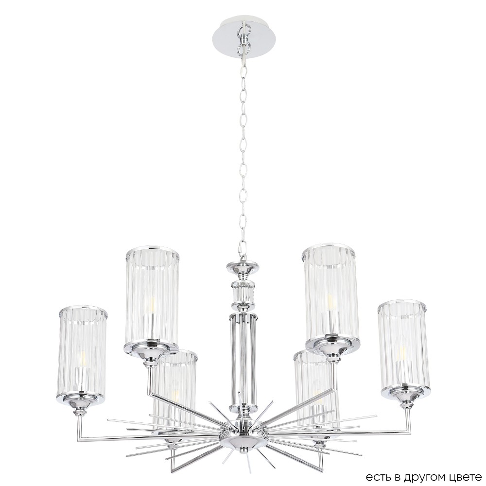 Подвесная люстра Crystal Lux Gloria GLORIA SP6 CHROME